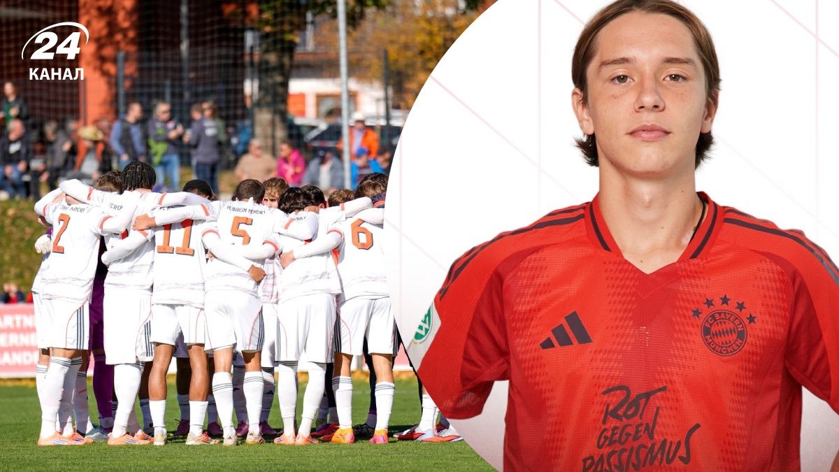 Богдан Оліченко забив за мюнхенську Баварію U-19
