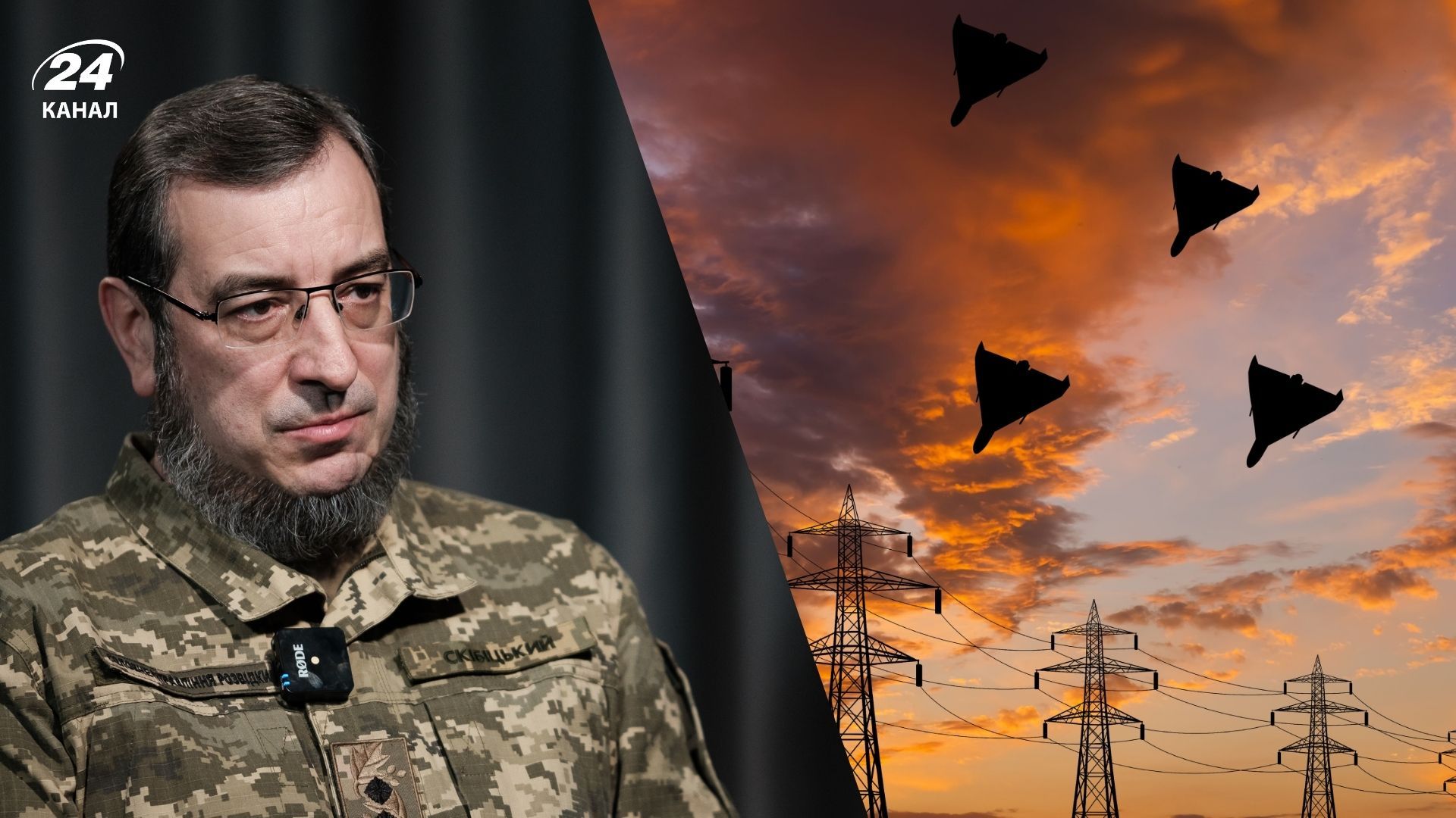 Детали разведки о российских атаках на энергетику Детали разведки о российских атаках на энергетику