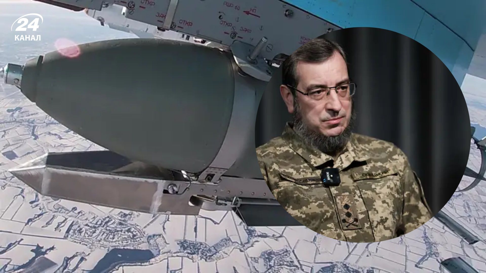 Дальність до 200 км - Росія виходить на серійне виробництво авіабомб з УМПК, – Скібіцький - 24 Канал Дальність до 200 км - Росія виходить на серійне виробництво авіабомб з УМПК, – Скібіцький - 24 Канал