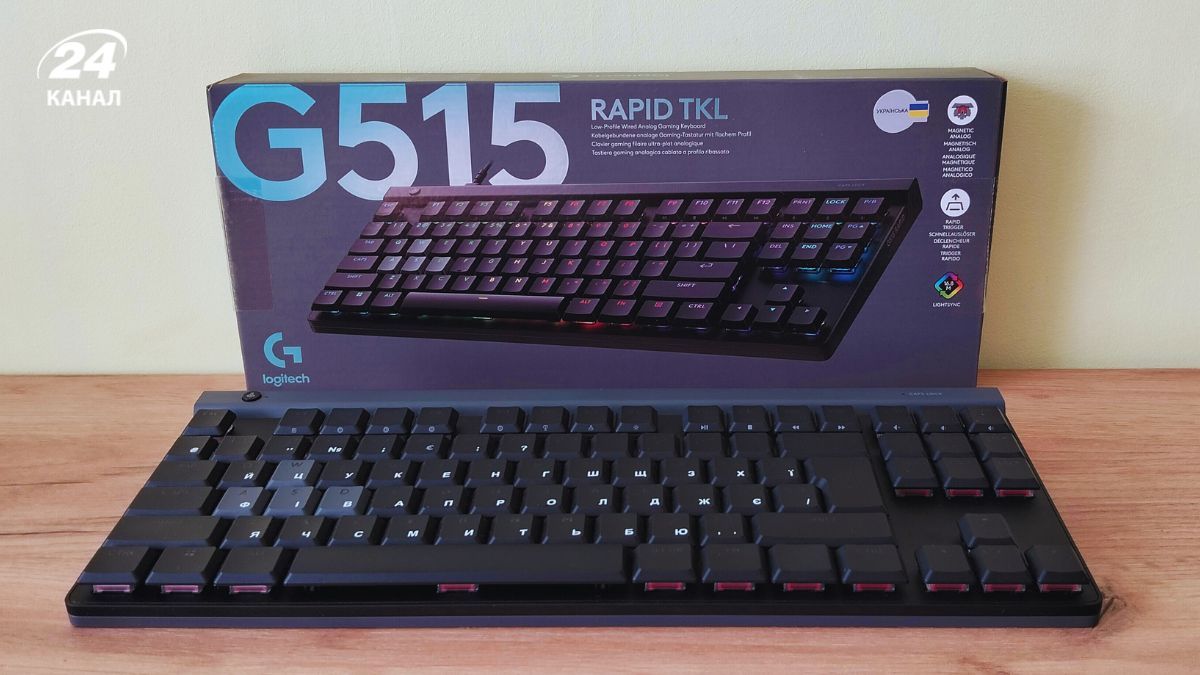 Магнитная низкопрофильная клавиатура Logitech G51 Магнитная низкопрофильная клавиатура Logitech G51