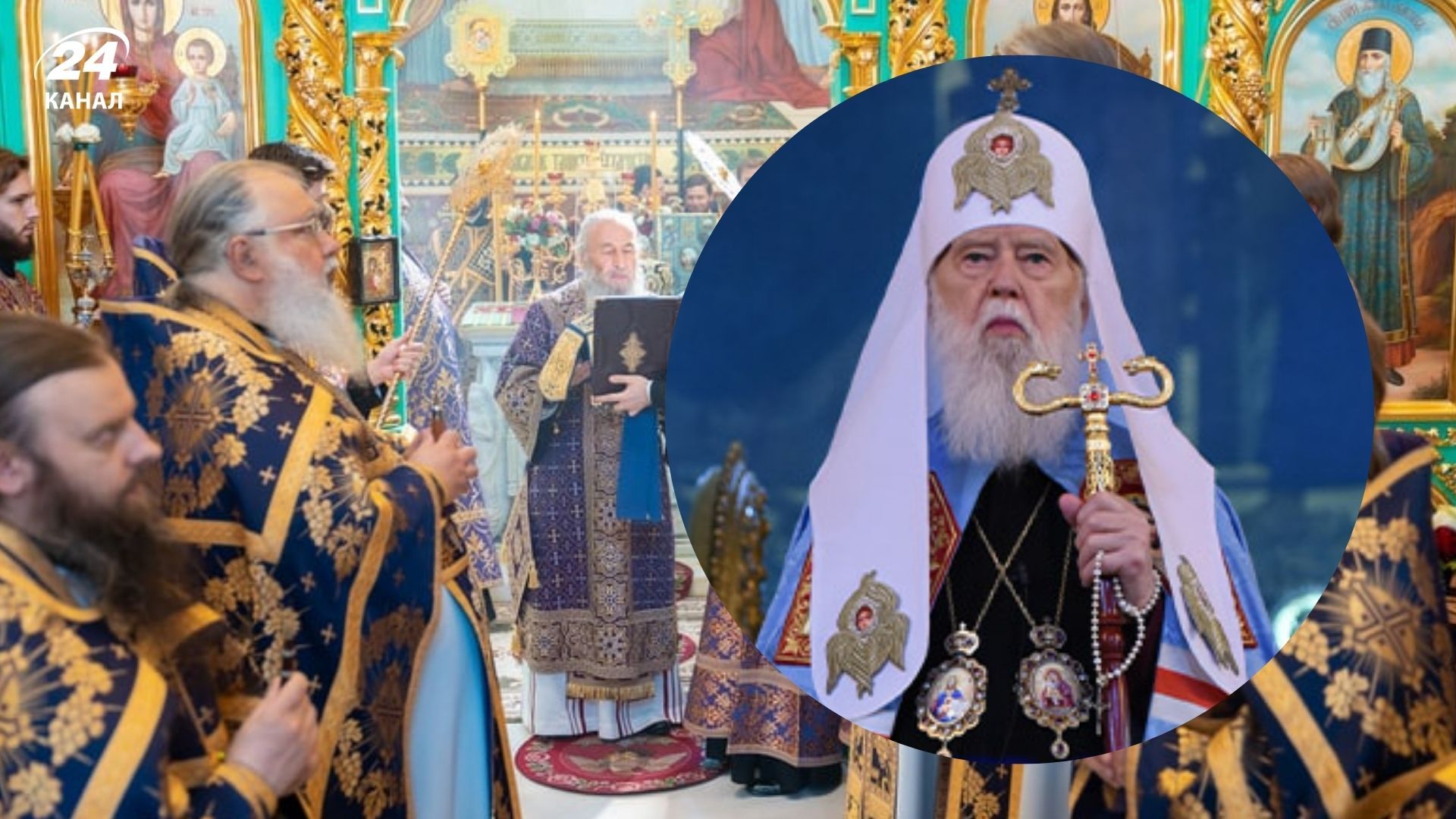 Патріарх Філарет заповів, щоб після смерті його відспівували не представники ПЦУ Патріарх Філарет заповів, щоб після смерті його відспівували не представники ПЦУ