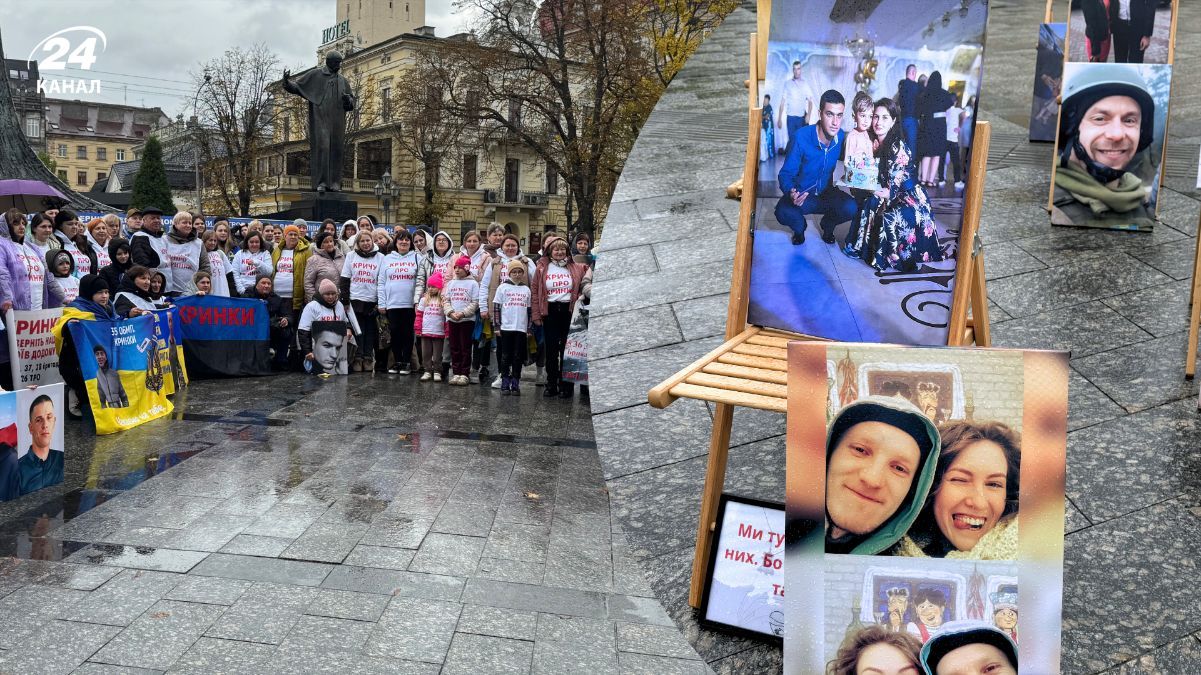 Акция в поддержку пропавших без вести Акция в поддержку пропавших без вести