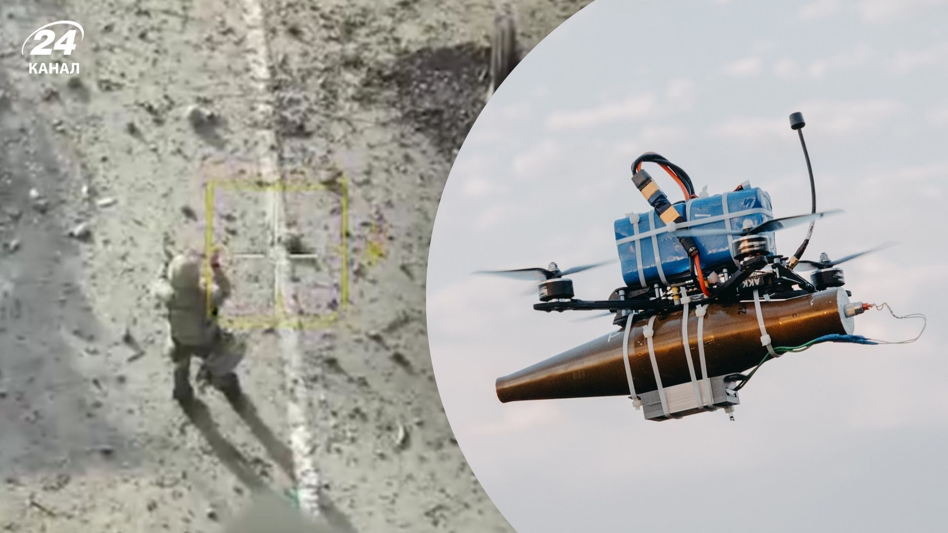 Российский солдат хотел сдаться в плен, но в него попал БпЛА врага Российский солдат хотел сдаться в плен, но в него попал БпЛА врага