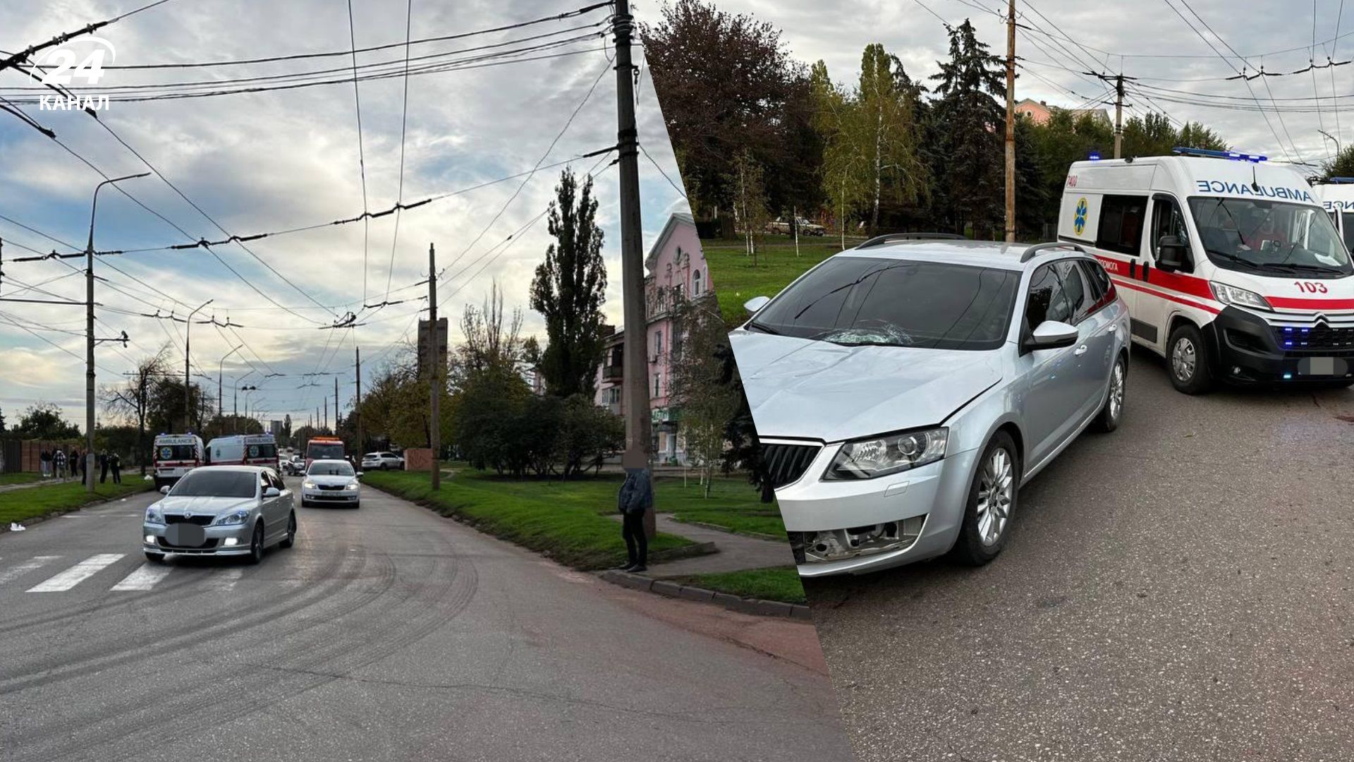 ГБР задержало нацгвардейца, который в Кривом Роге смертельно травмировал подростка - 24 Канал
