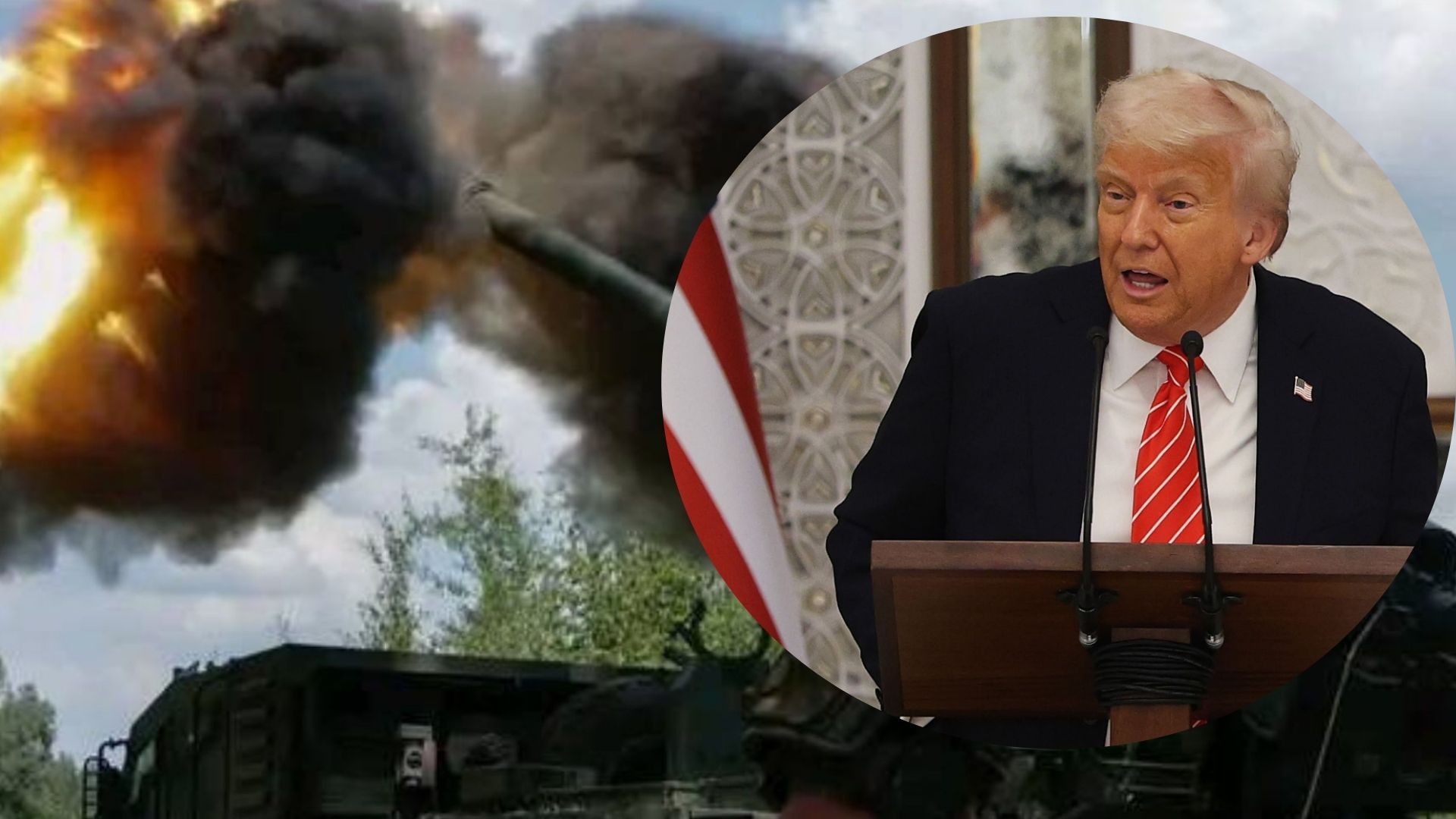 Україна все ще може виграти, війна - дивна штука, - Трамп - 24 Канал Україна все ще може виграти, війна - дивна штука, - Трамп - 24 Канал