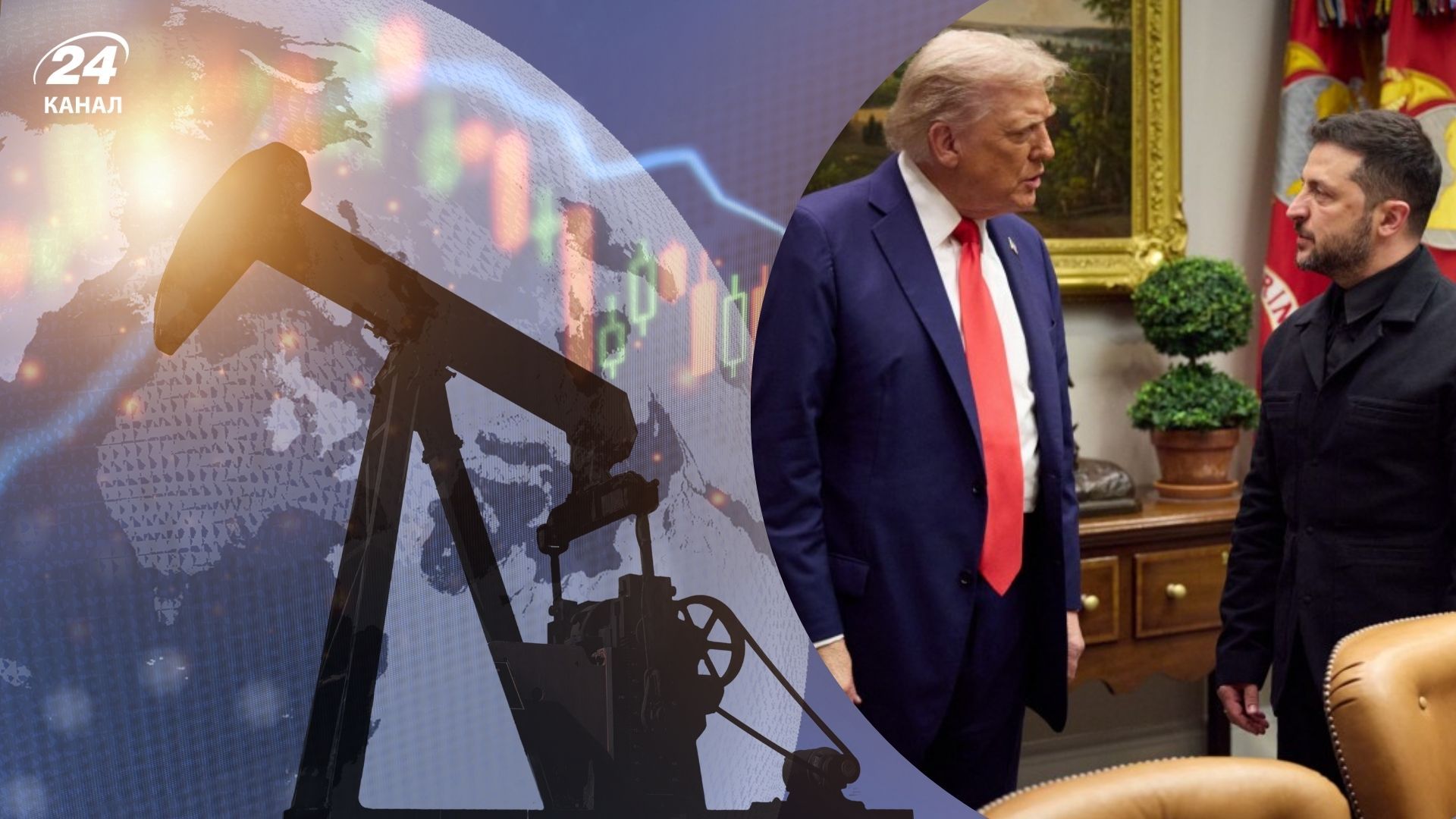 США пока не поддержали план ЕС по замороженным активам России, – Bloomberg - Геополитика