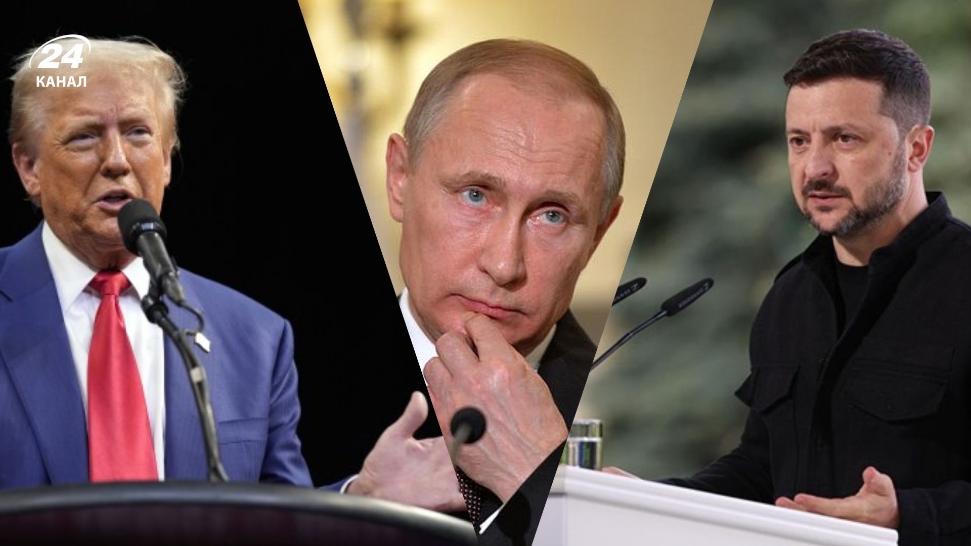 Отношения Зеленского и Путина влияют на мирные переговоры, - Трамп Отношения Зеленского и Путина влияют на мирные переговоры, - Трамп