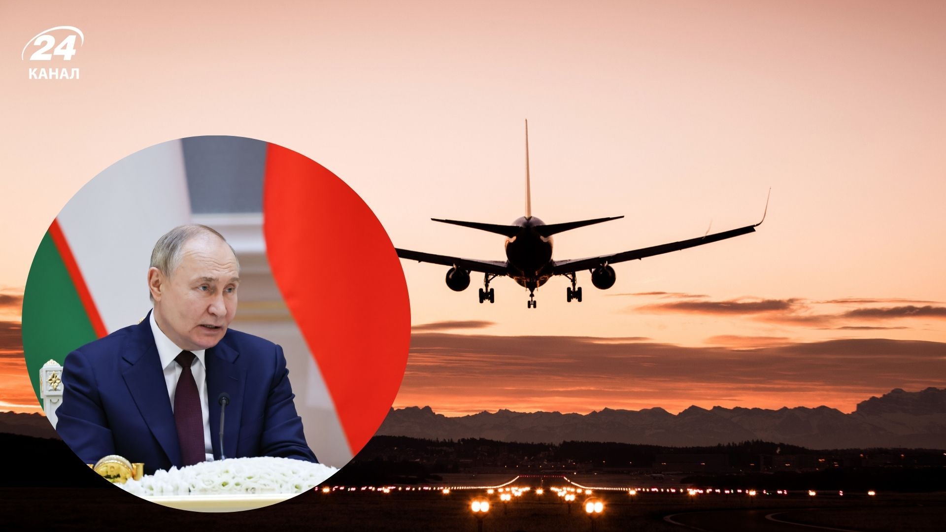 Болгария готова пропустить самолет Путина