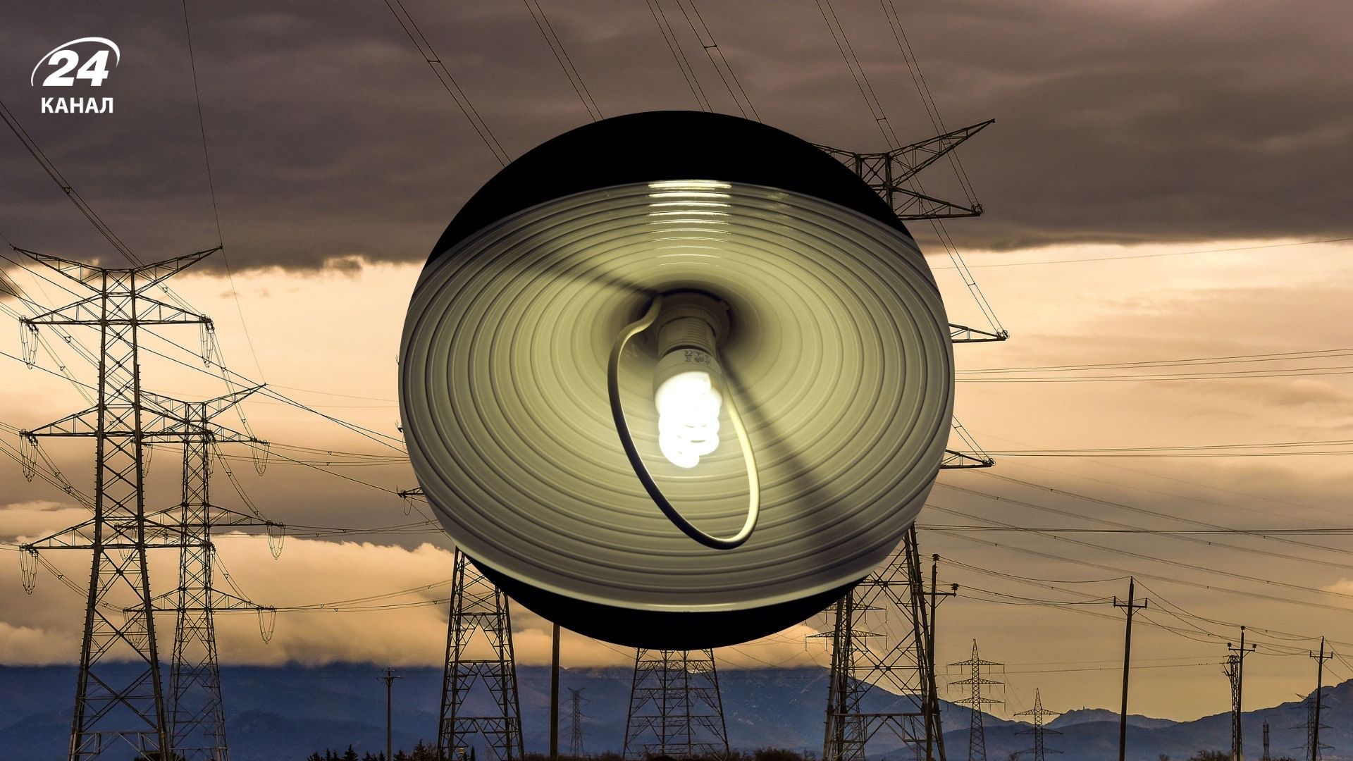 Удары по энергетике практически ежедневно: в Минэнерго сказали, где самая сложная ситуация - Экономика Удары по энергетике практически ежедневно: в Минэнерго сказали, где самая сложная ситуация - Экономика