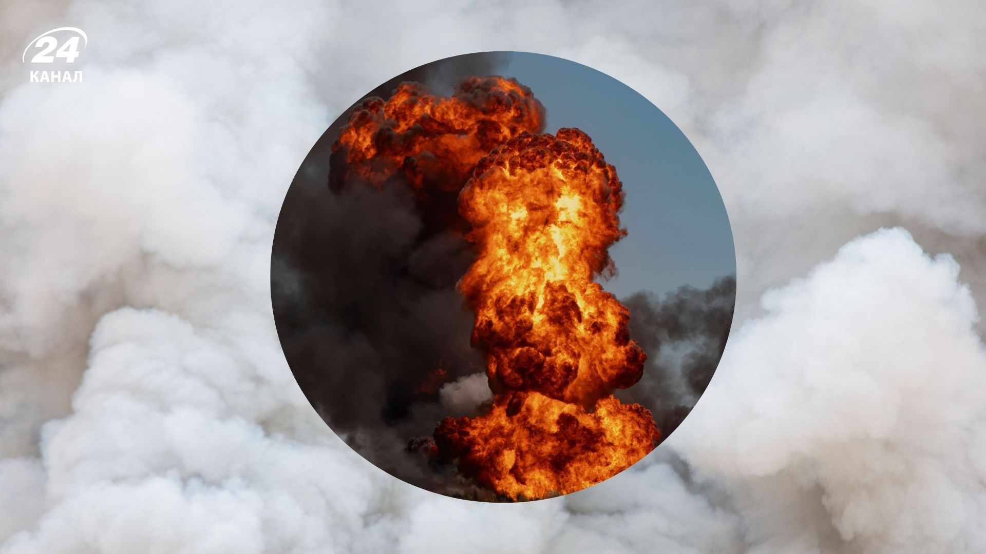 В Харькове прогремела серия взрывов - 24 Канал В Харькове прогремела серия взрывов - 24 Канал