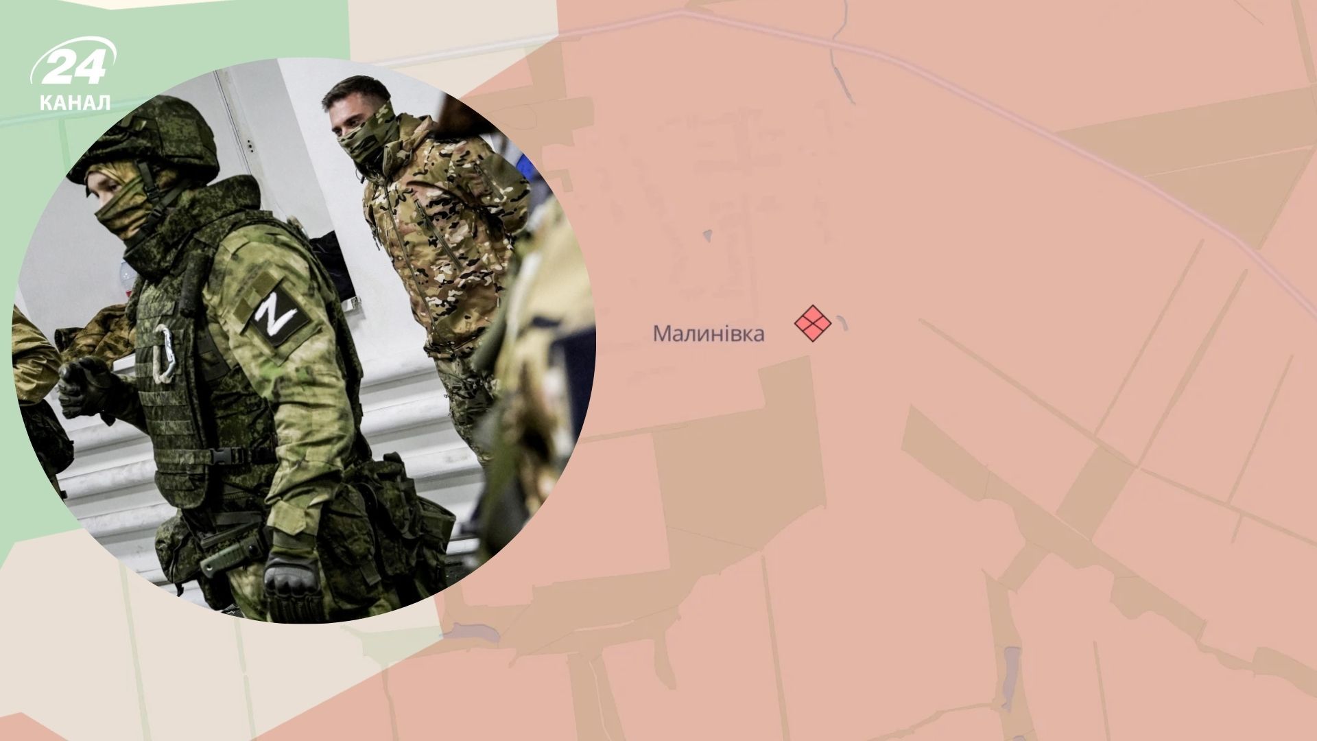 Ворог має просування - 24 Канал