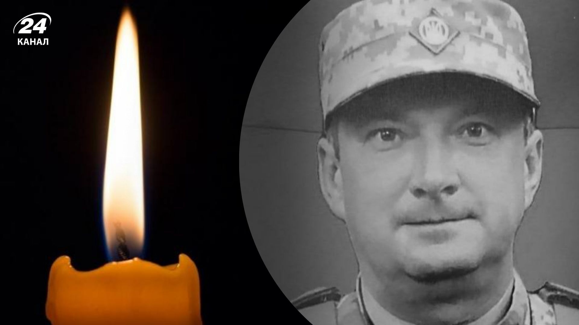 Помер Дмитро Чернов Помер Дмитро Чернов