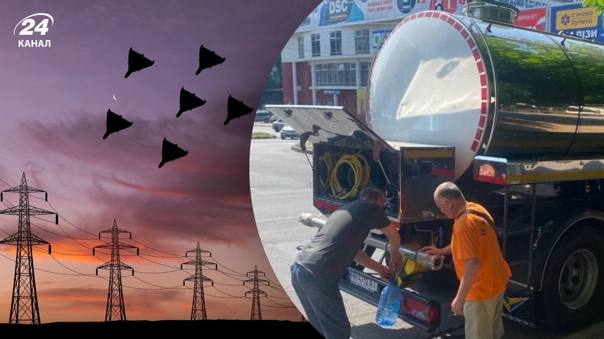 В Чернигове блэкаут В Чернигове блэкаут