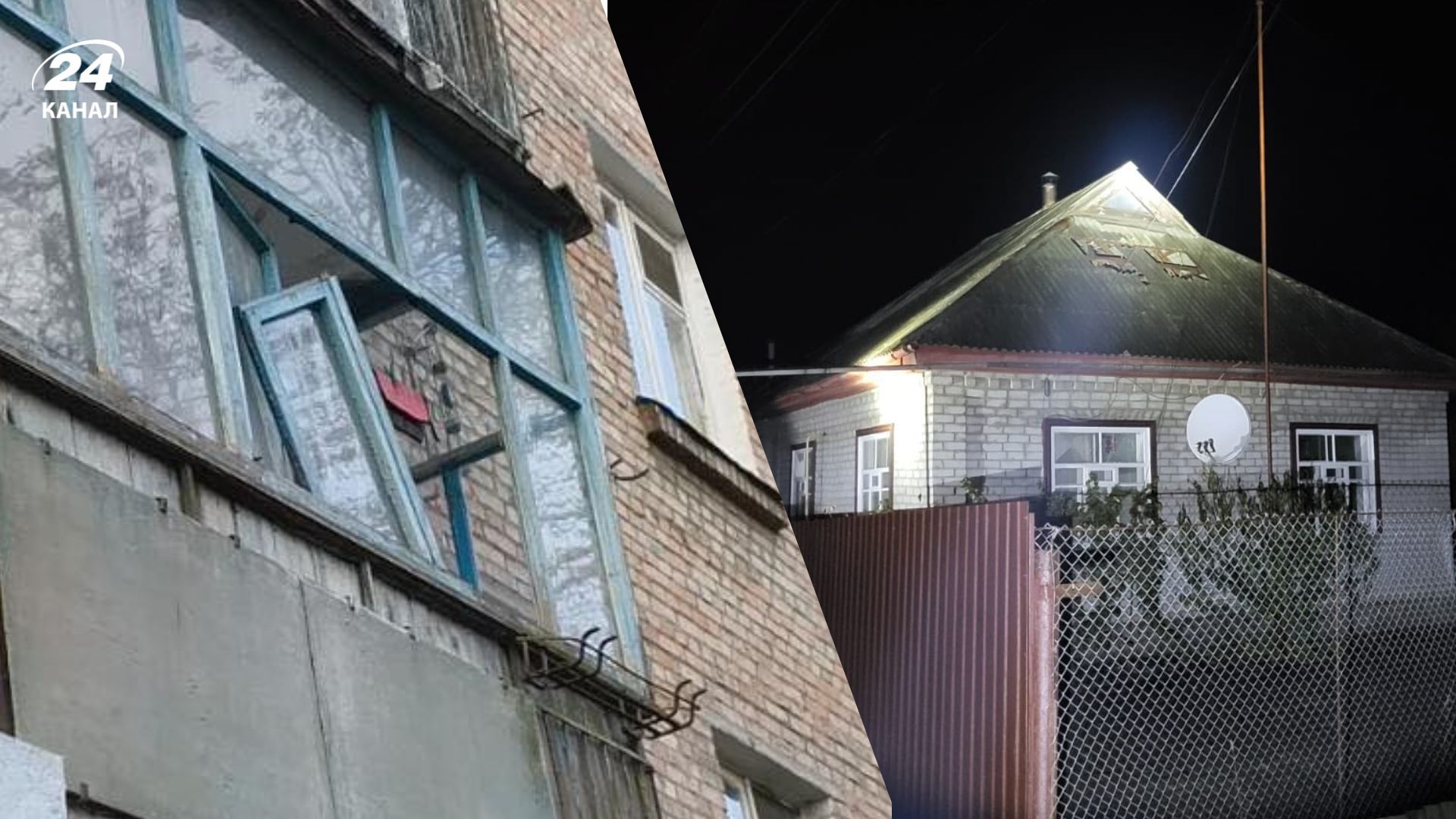 Окупанти атакували Черкаську область Окупанти атакували Черкаську область