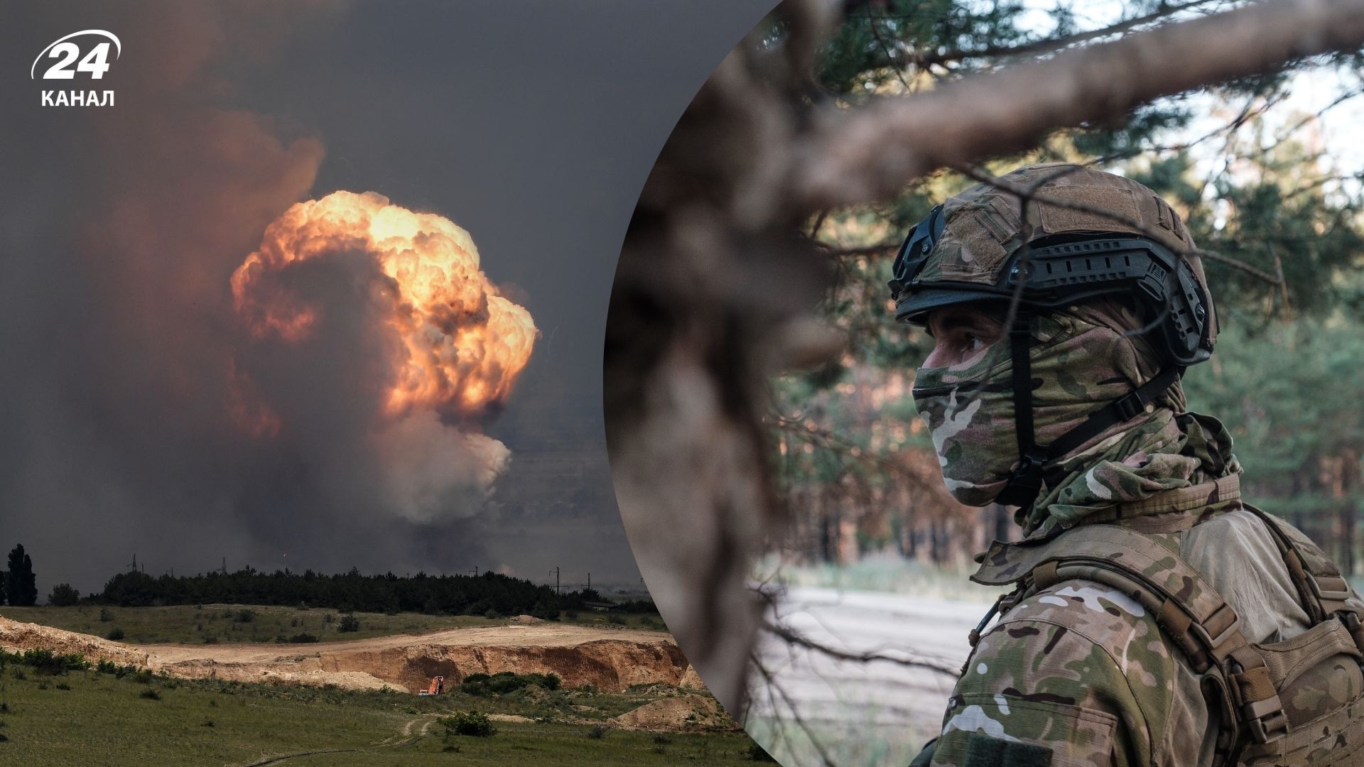 Карта боевых действий 21 октября Карта боевых действий 21 октября