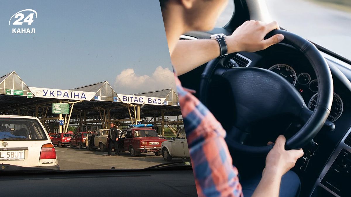 На кордоні з Польщею можливі ускладнення руху