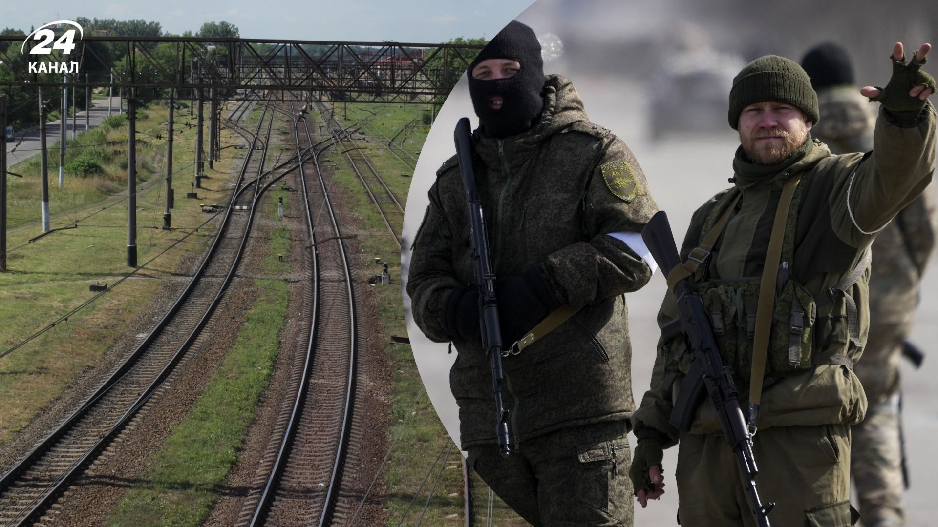 Андрющенко припустив, що росіяни ввезли залізницею в Маріуполь