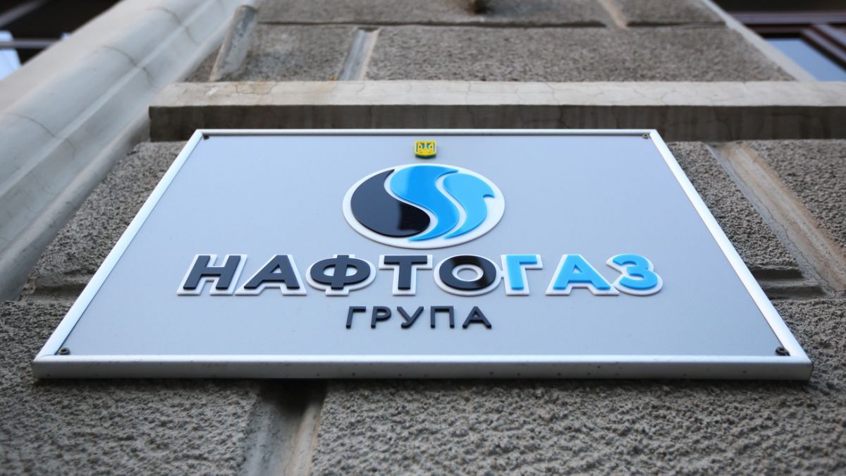 Европейский банк поможет "Нафтогазу" восстановиться после атак России