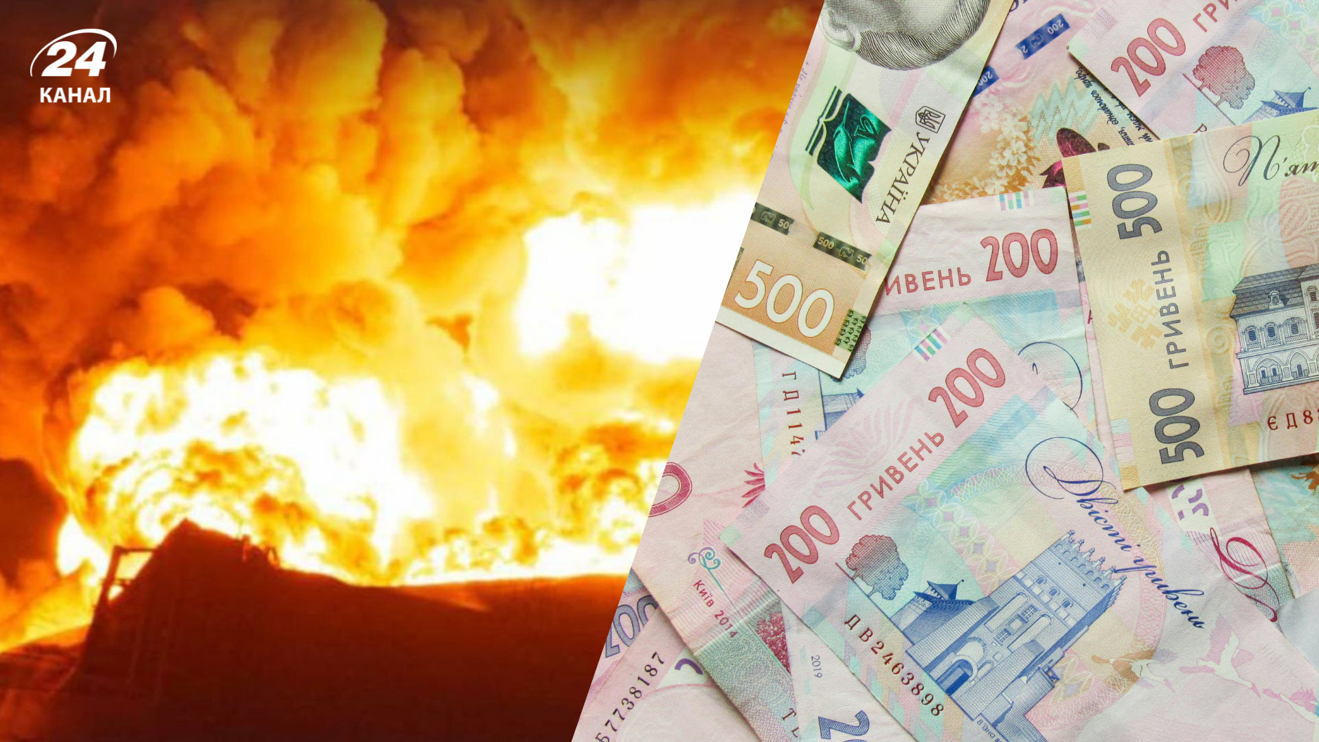 Ціна ударів по енергетиці: збитки ДТЕК можуть сягати десятків мільйонів - Економіка Ціна ударів по енергетиці: збитки ДТЕК можуть сягати десятків мільйонів - Економіка