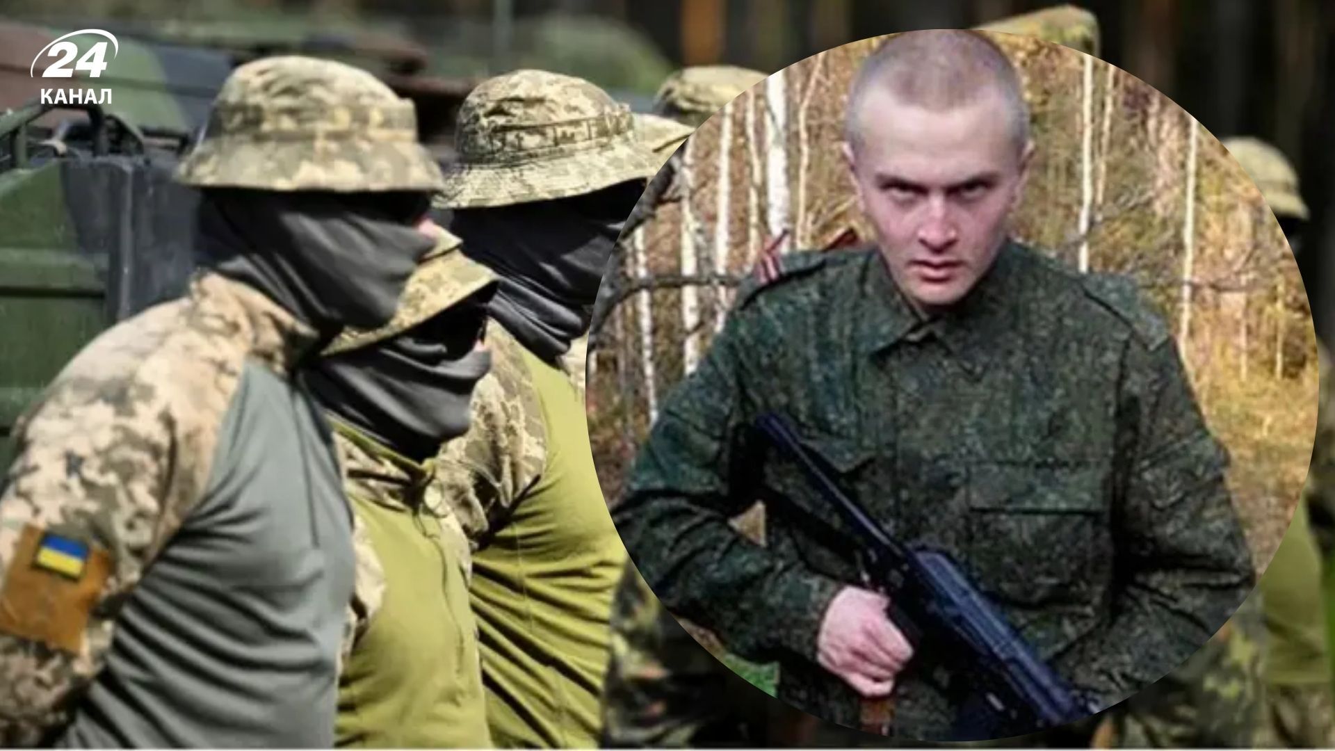 Украинские военные ликвидировали сына кандидата в президенты Беларуси Украинские военные ликвидировали сына кандидата в президенты Беларуси