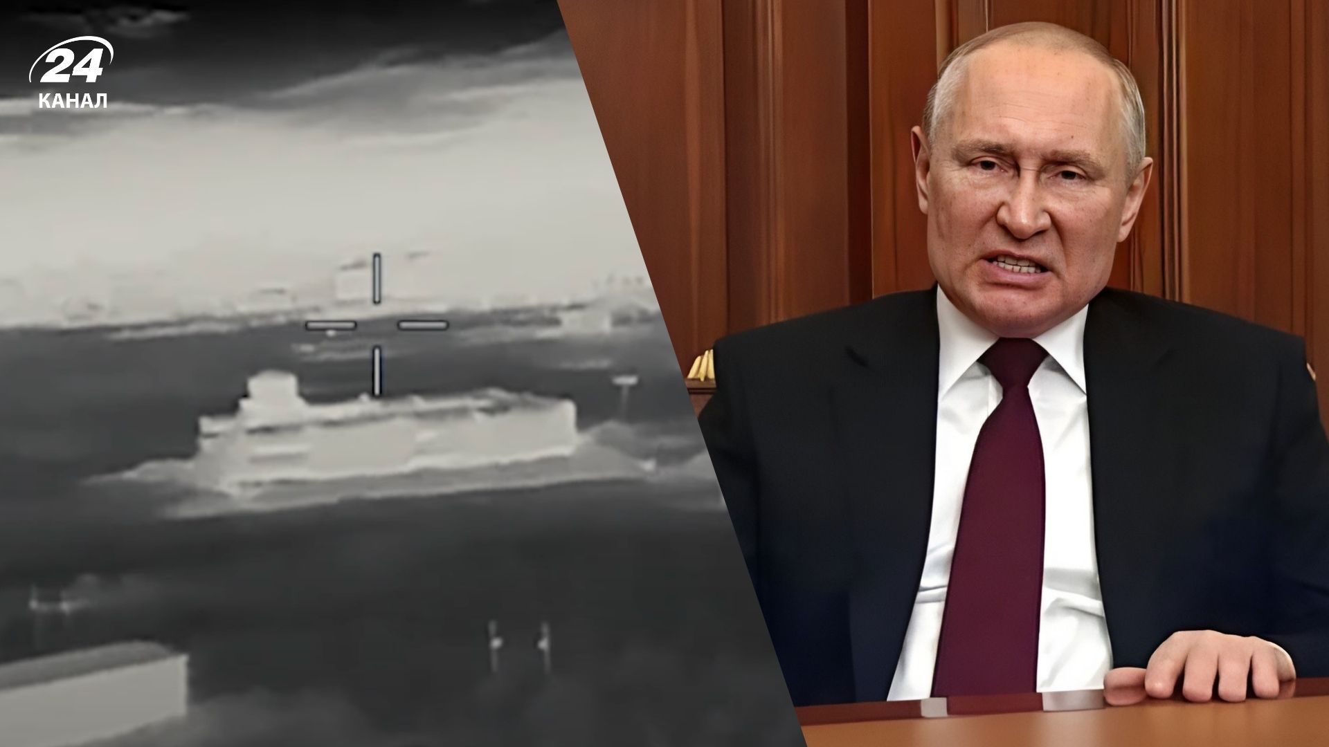 У Криму уразили важливу ціль У Криму уразили важливу ціль