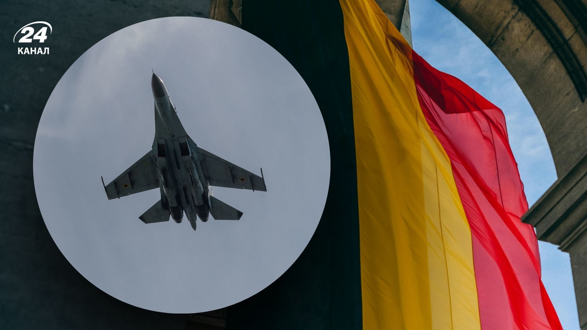 Бельгия передаст Украине F-16 Бельгия передаст Украине F-16