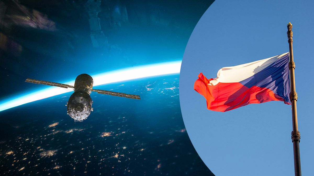 Чехія дарує Україні супутник, що збиратиме дані незалежно від погоди й освітлення Чехія дарує Україні супутник, що збиратиме дані незалежно від погоди й освітлення