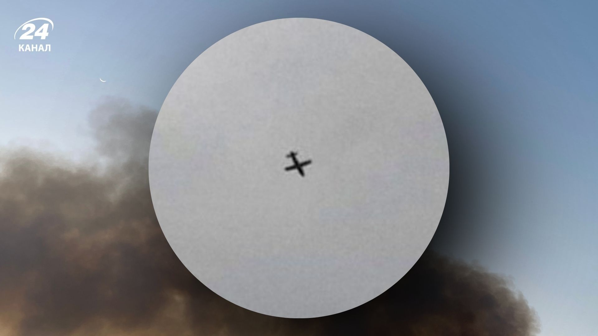 Масована атака на Росію 21 жовтня 2025 року