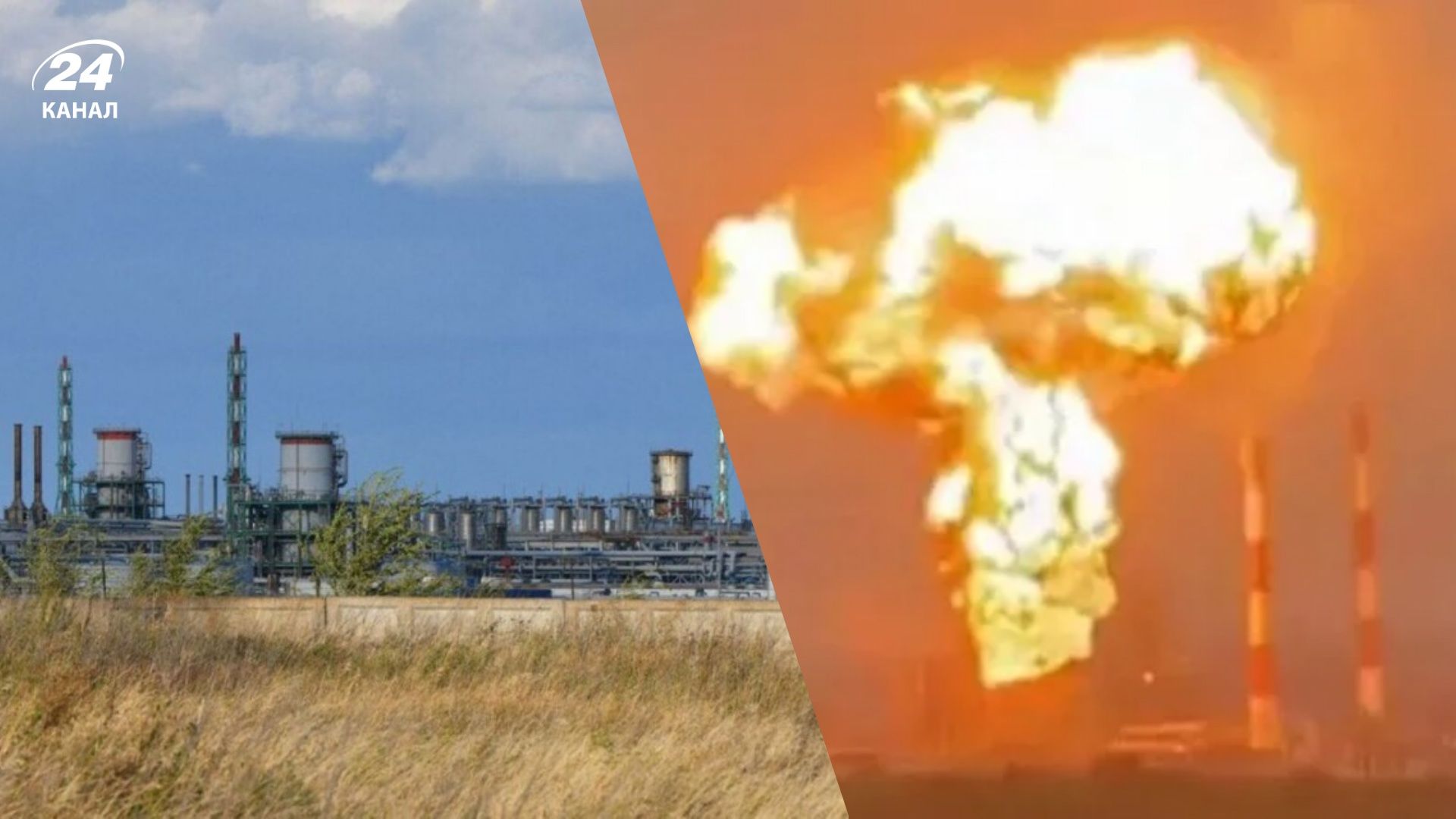 Атака по газзаводу в Оренбурзі Атака по газзаводу в Оренбурзі