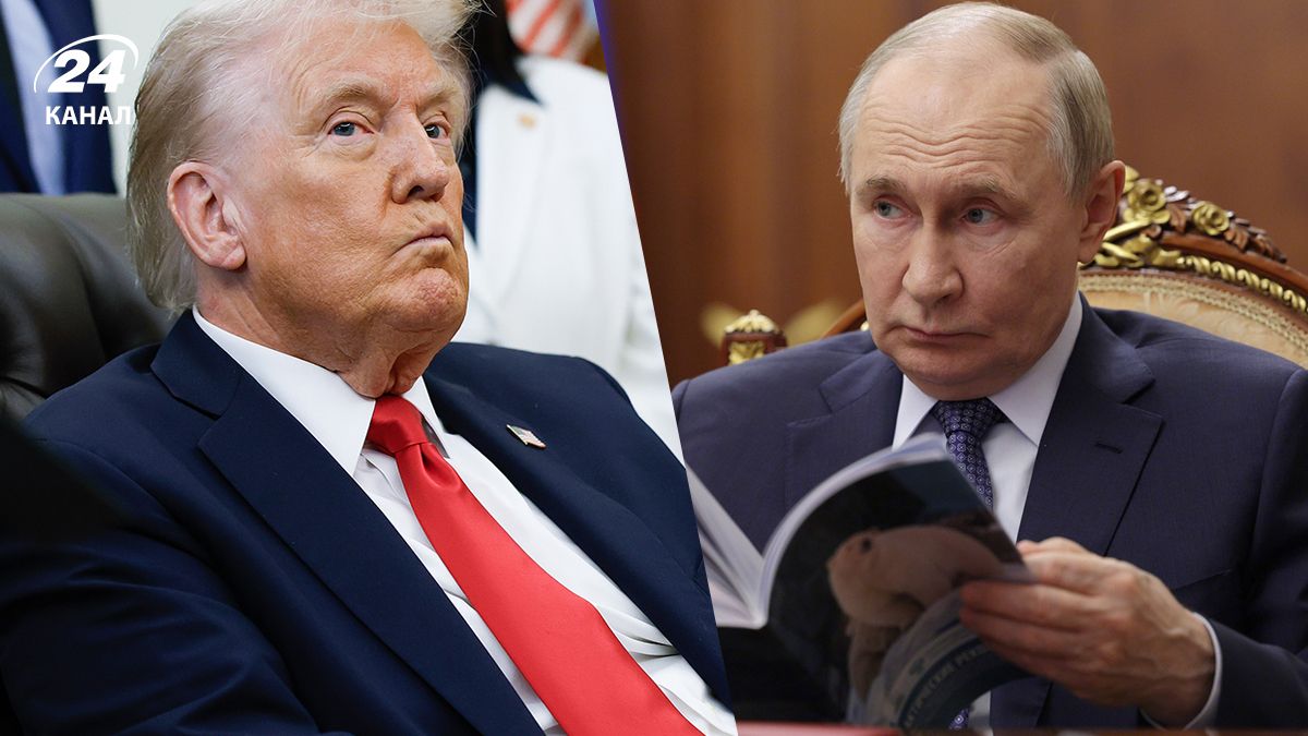 Президент США Дональд Трамп, російський диктатор Володимир Путін Президент США Дональд Трамп, російський диктатор Володимир Путін