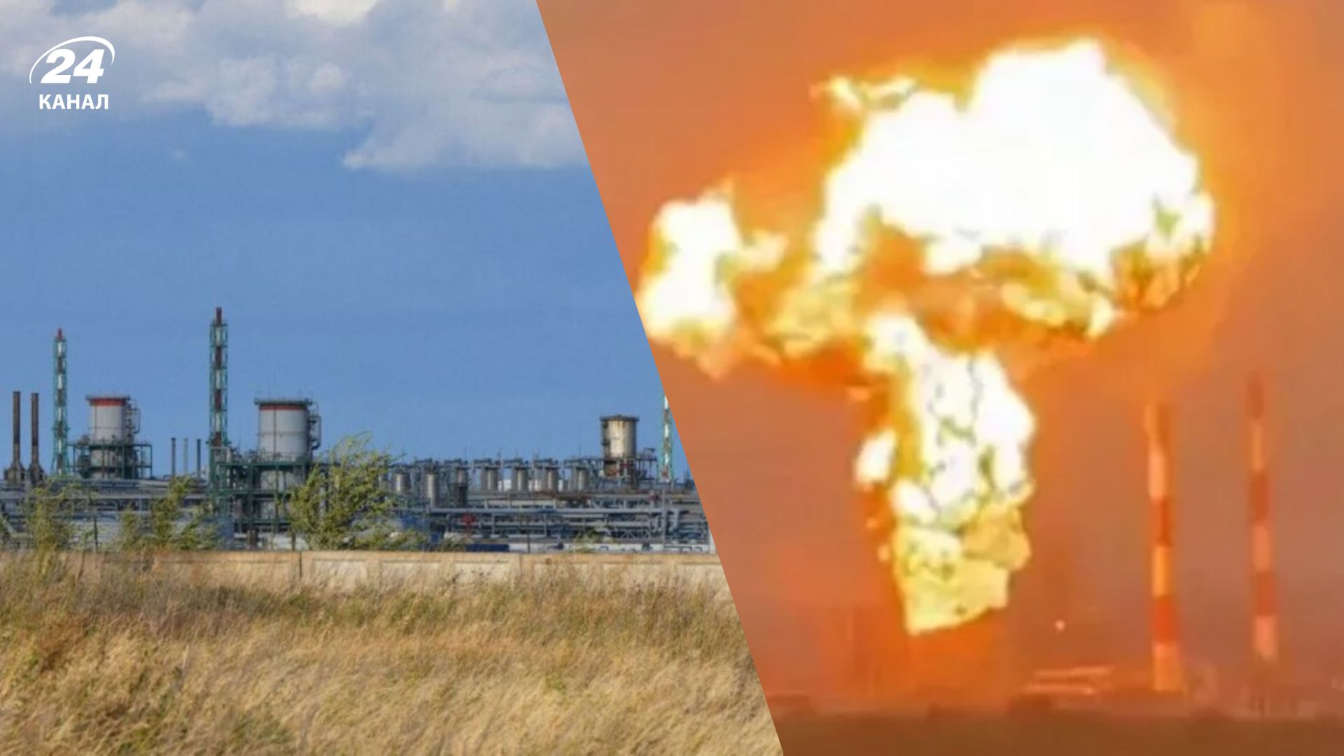 Атака по газовому заводу в Оренбурге