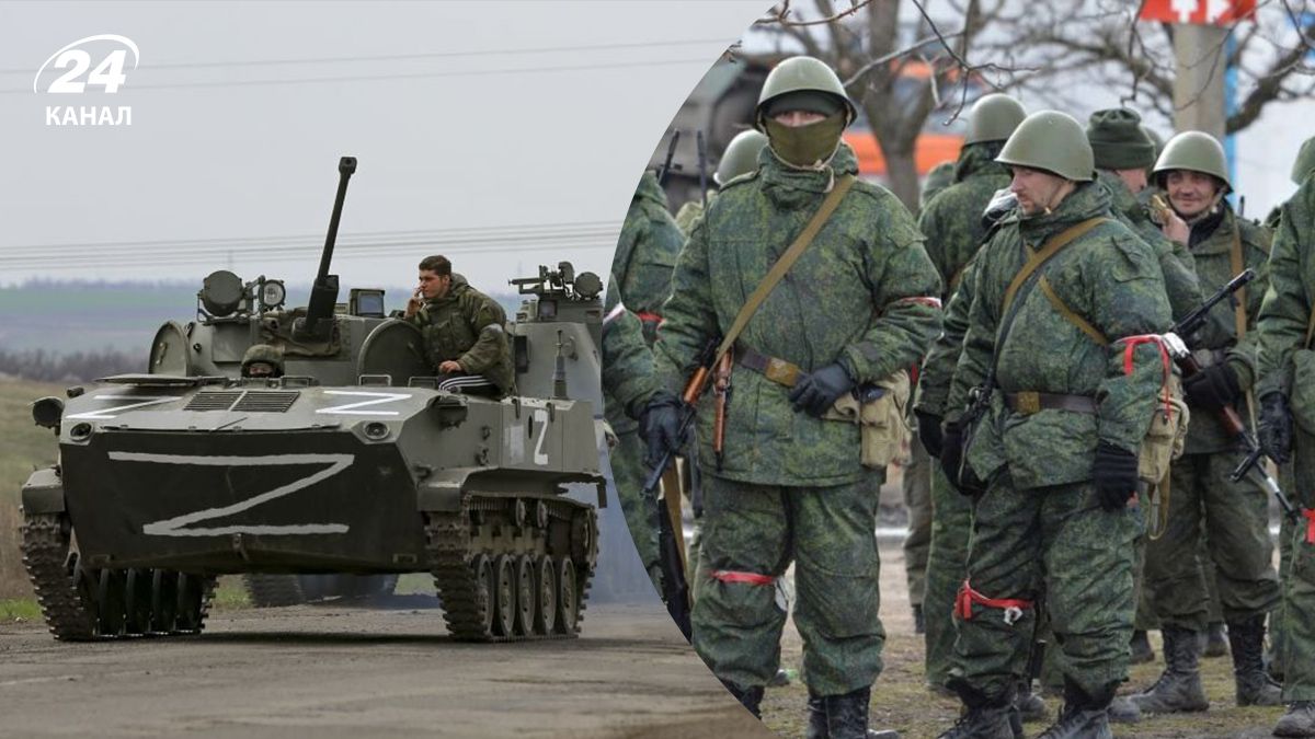 Ситуация на фронте сейчас – как россияне осуществляют механизированные штурмы - 24 Канал Ситуация на фронте сейчас – как россияне осуществляют механизированные штурмы - 24 Канал