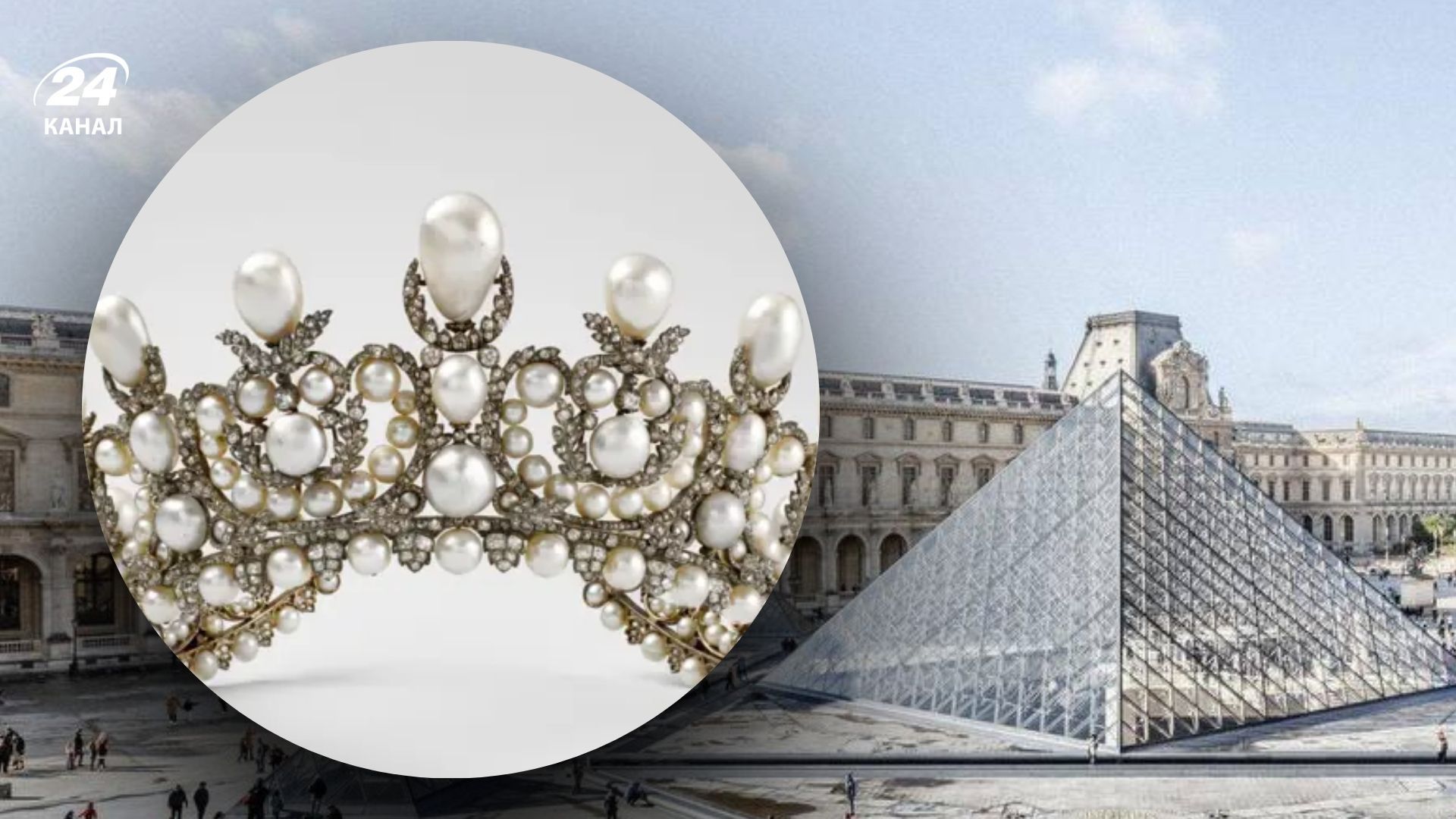 Лувр оцінив збитки після пограбування у 88 мільйонів євро Лувр оцінив збитки після пограбування у 88 мільйонів євро