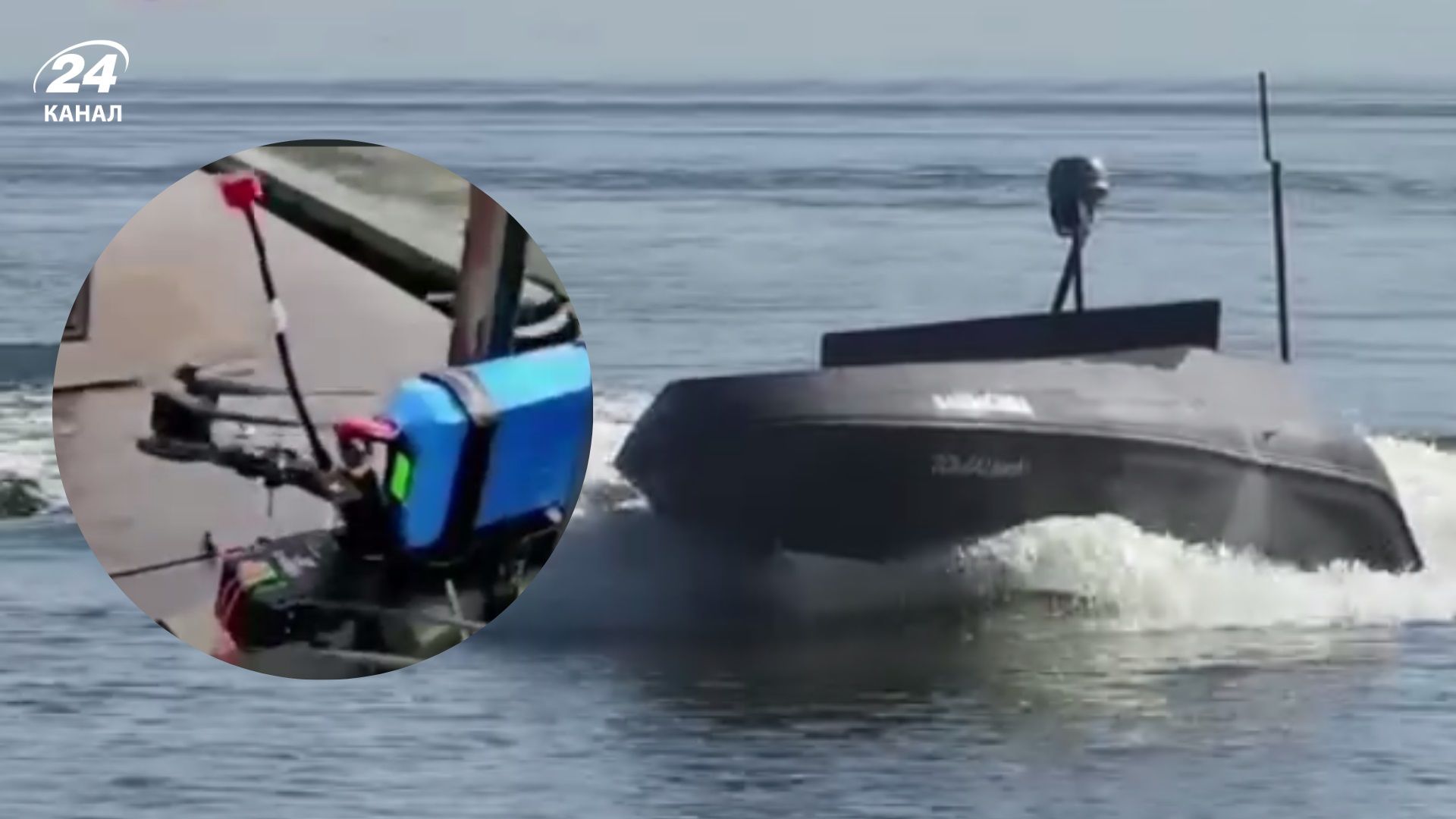 Український надводний дрон Barracuda запустив FPV по російському човну