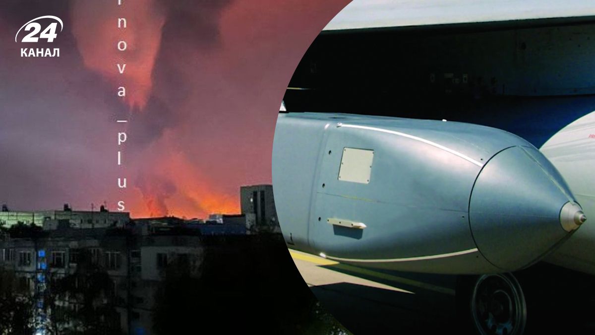 Масована атака на Росію 21 жовтня – чим могли бити по Росії - 24 Канал Масована атака на Росію 21 жовтня – чим могли бити по Росії - 24 Канал