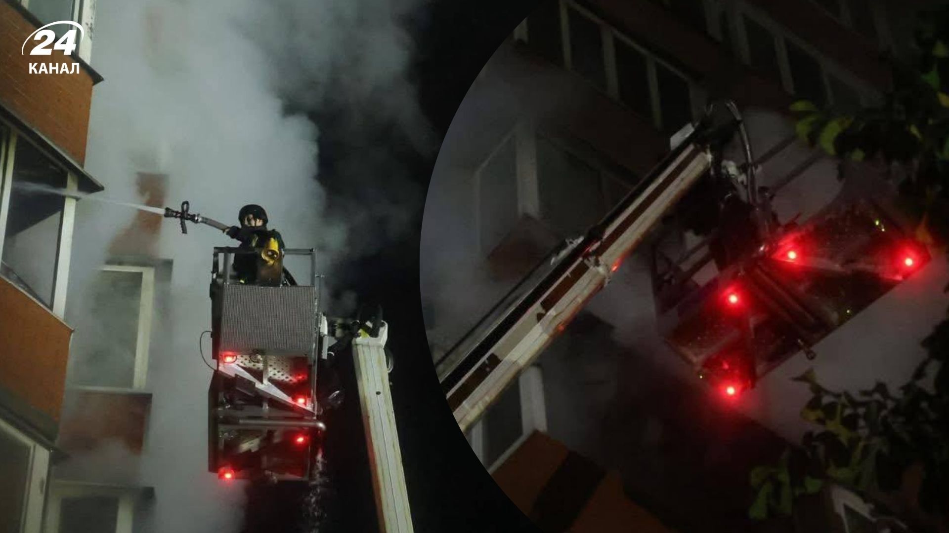 Атака по Києву 22 жовтня 2025: все, що відомо про наслідки