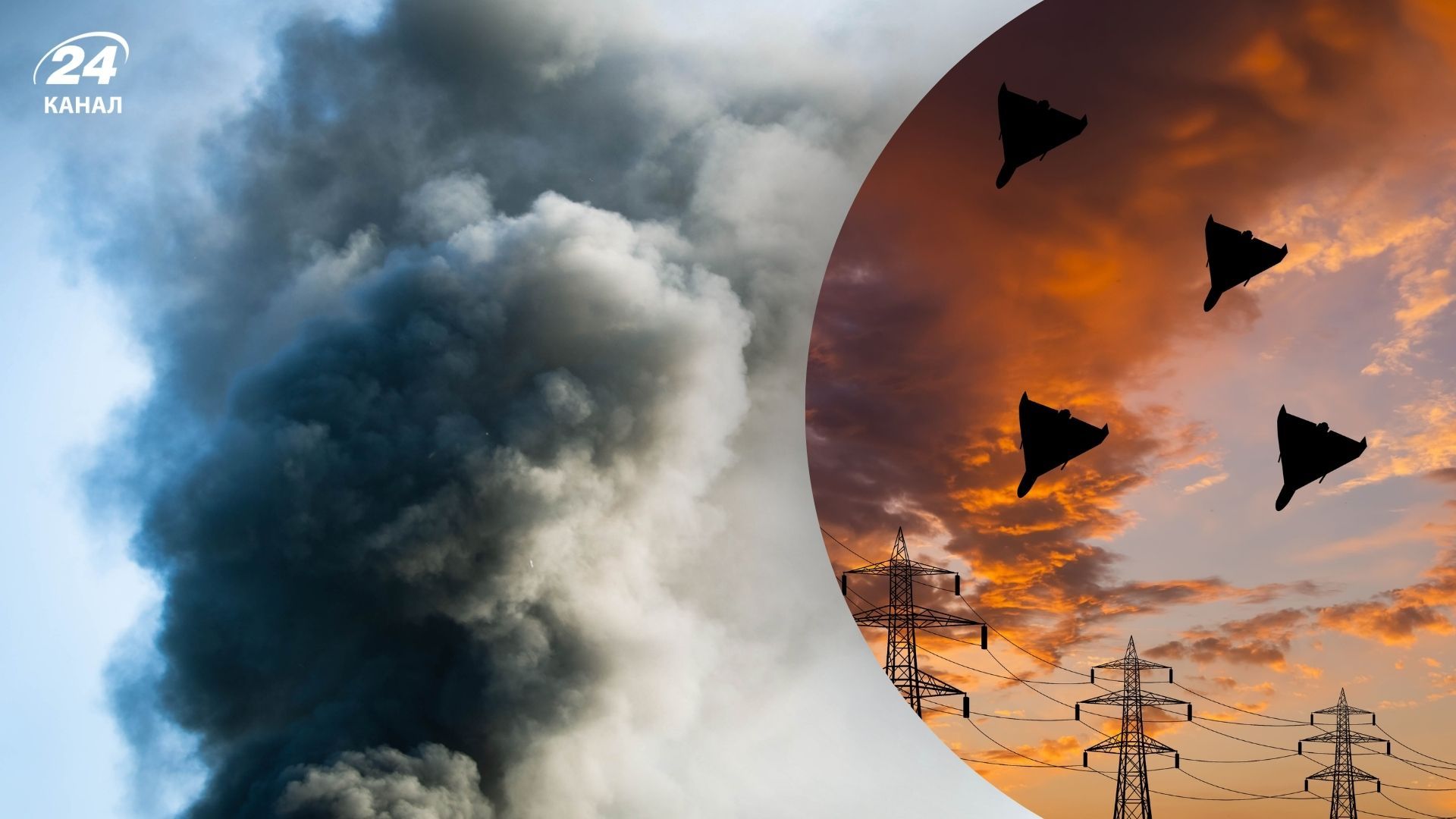 Росія атакувала об'єкти нафтогазової промисловості на Полтавщині - 24 Канал Росія атакувала об'єкти нафтогазової промисловості на Полтавщині - 24 Канал