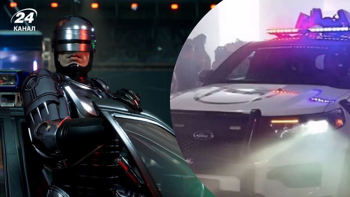 У США представили поліцейський автомобіль-робот