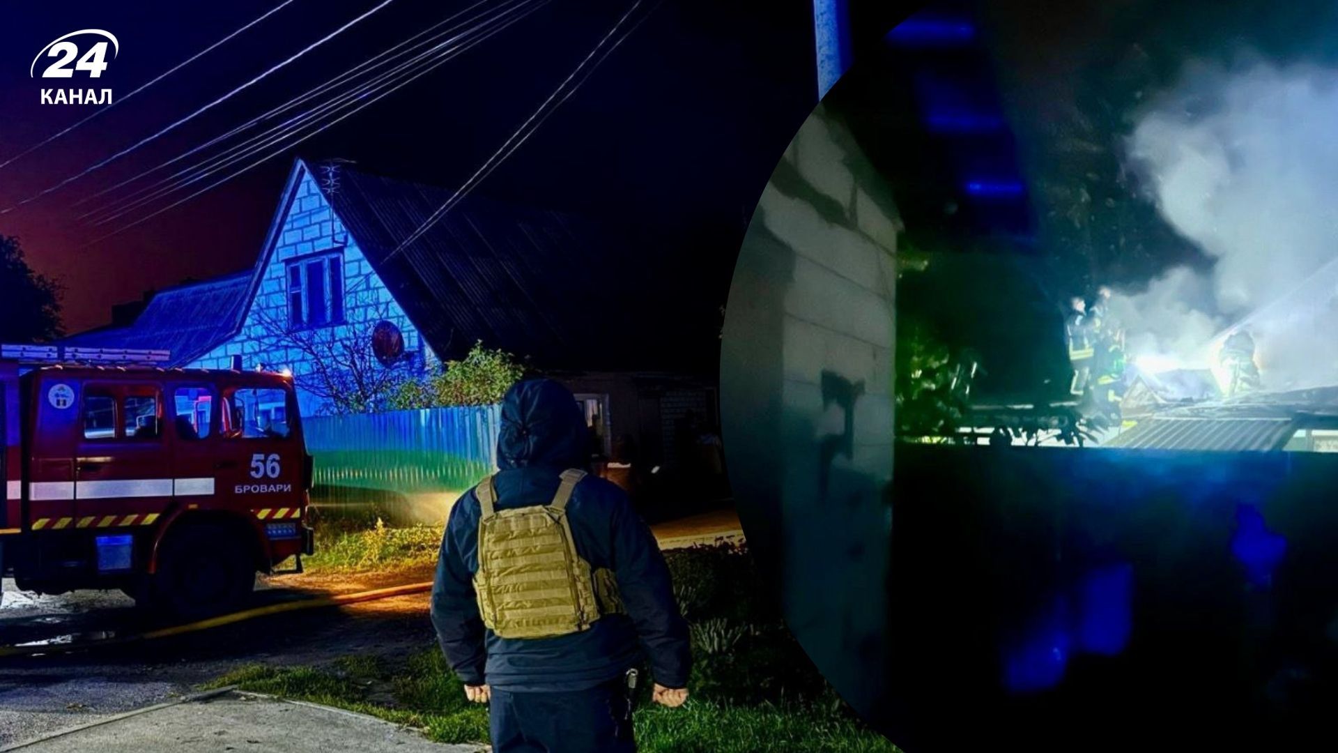 Вражеский обстрел Броваров 22 октября