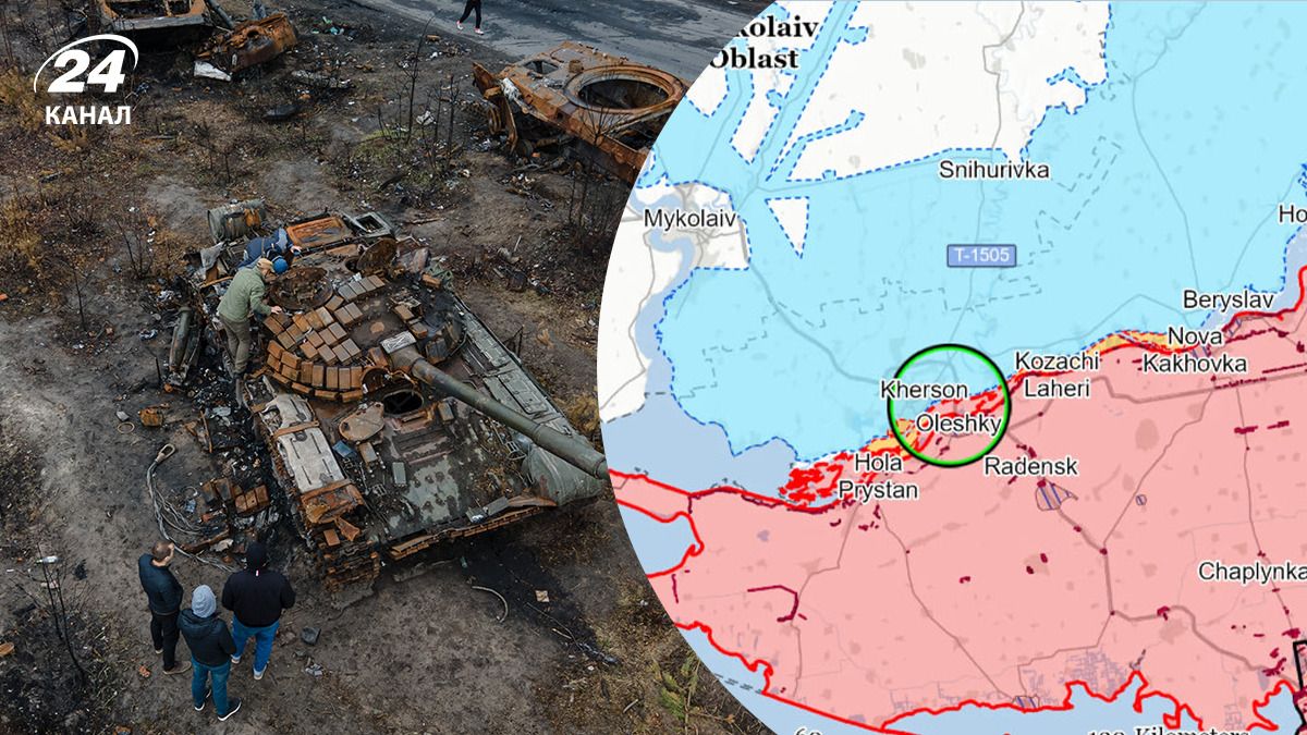 В ISW рассказали о ситуации на фронте В ISW рассказали о ситуации на фронте