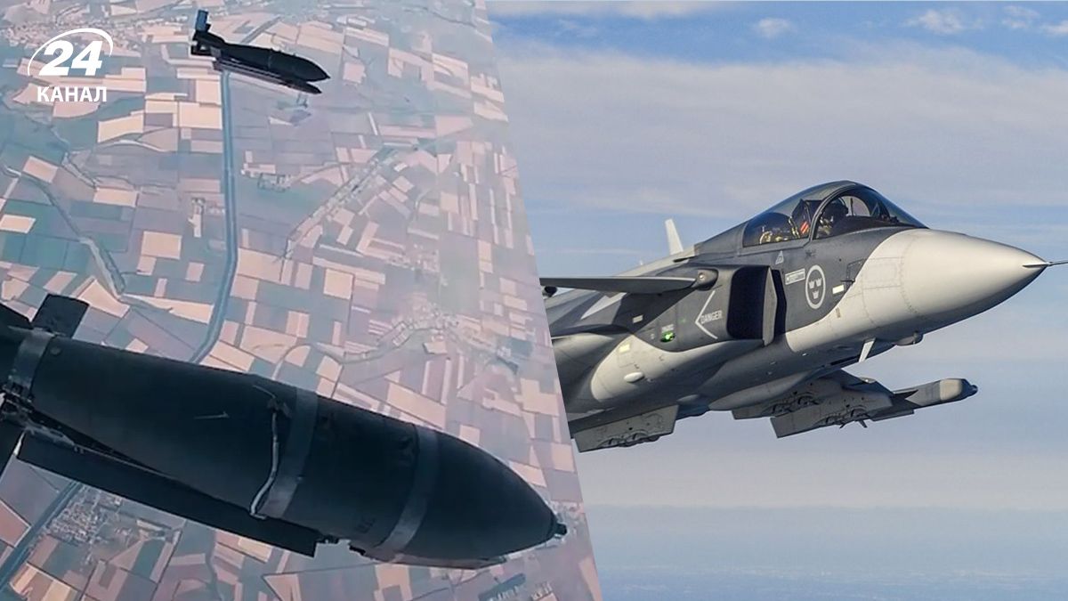 Гром-1 – как Украине бороться с усовершенствованными российскими КАБами - 24 Канал Гром-1 – как Украине бороться с усовершенствованными российскими КАБами - 24 Канал