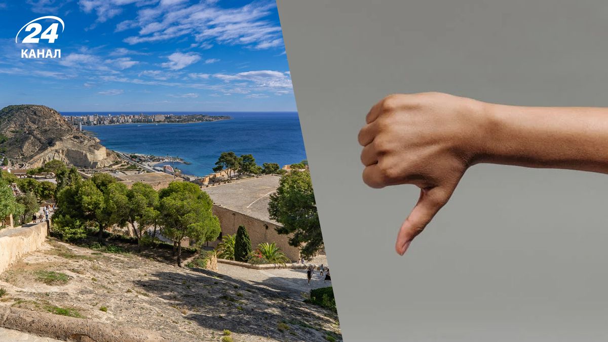 Не все города Испании подходят для отдыха в Испании