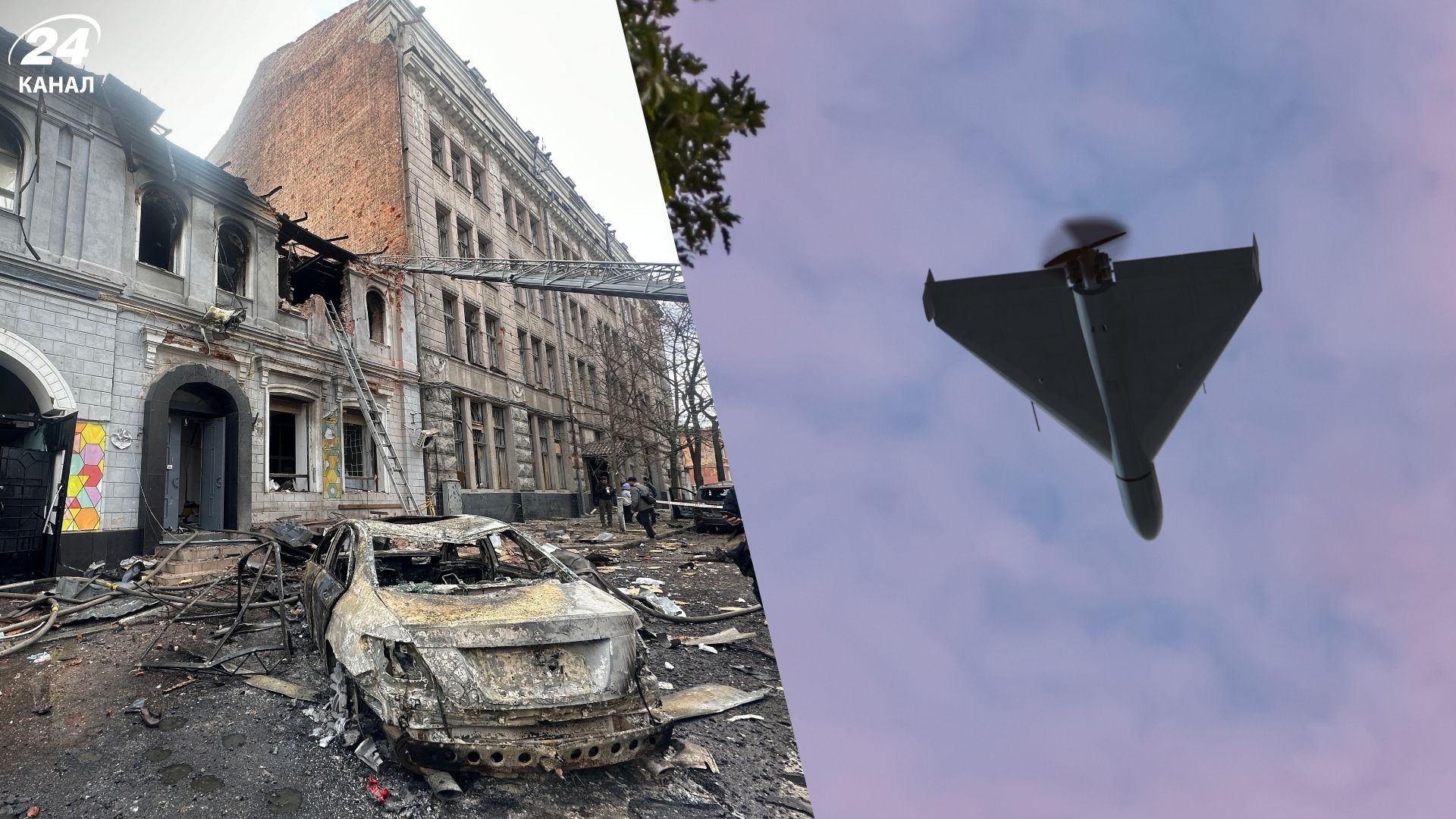 По дитячому садочку в Харкові, імовірно, влучив реактивний Шахед По дитячому садочку в Харкові, імовірно, влучив реактивний Шахед