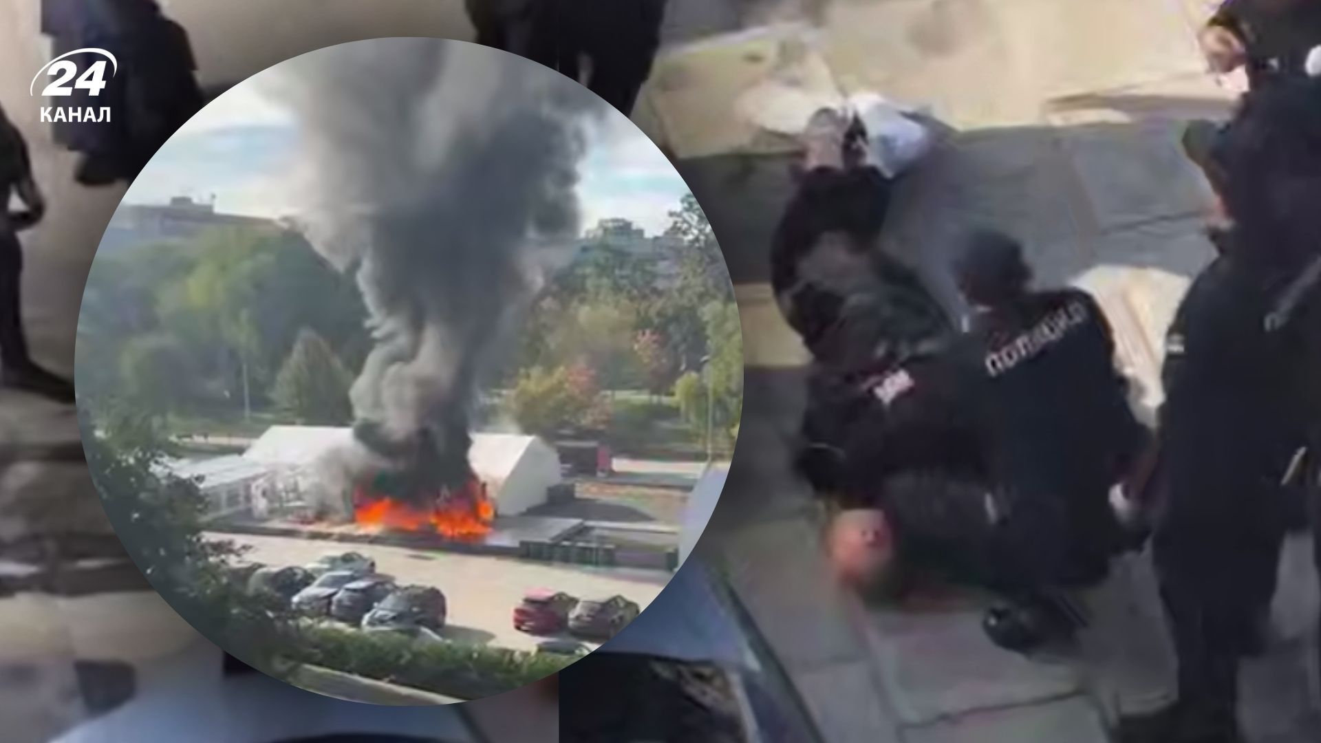 Теракт у Белграді 22 жовтня 2025 року