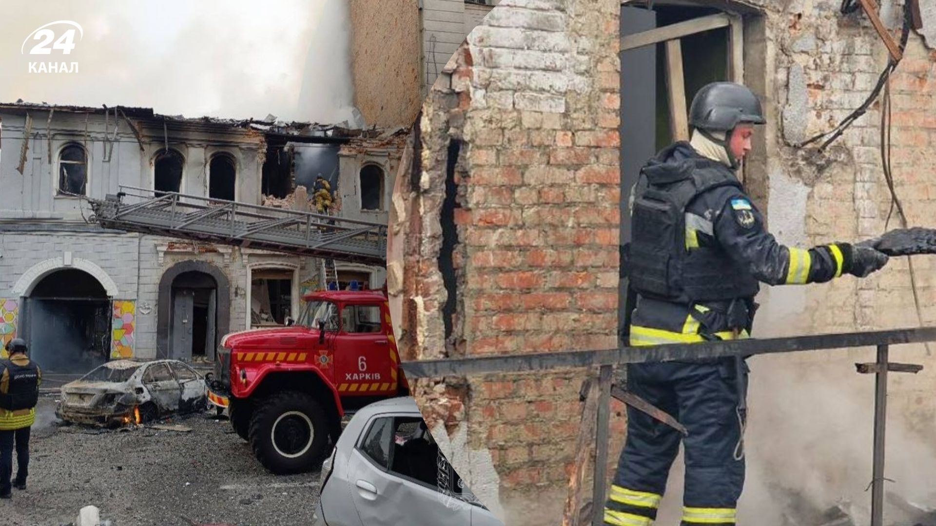 Росія вдарила по приватному дитсадку Харкова