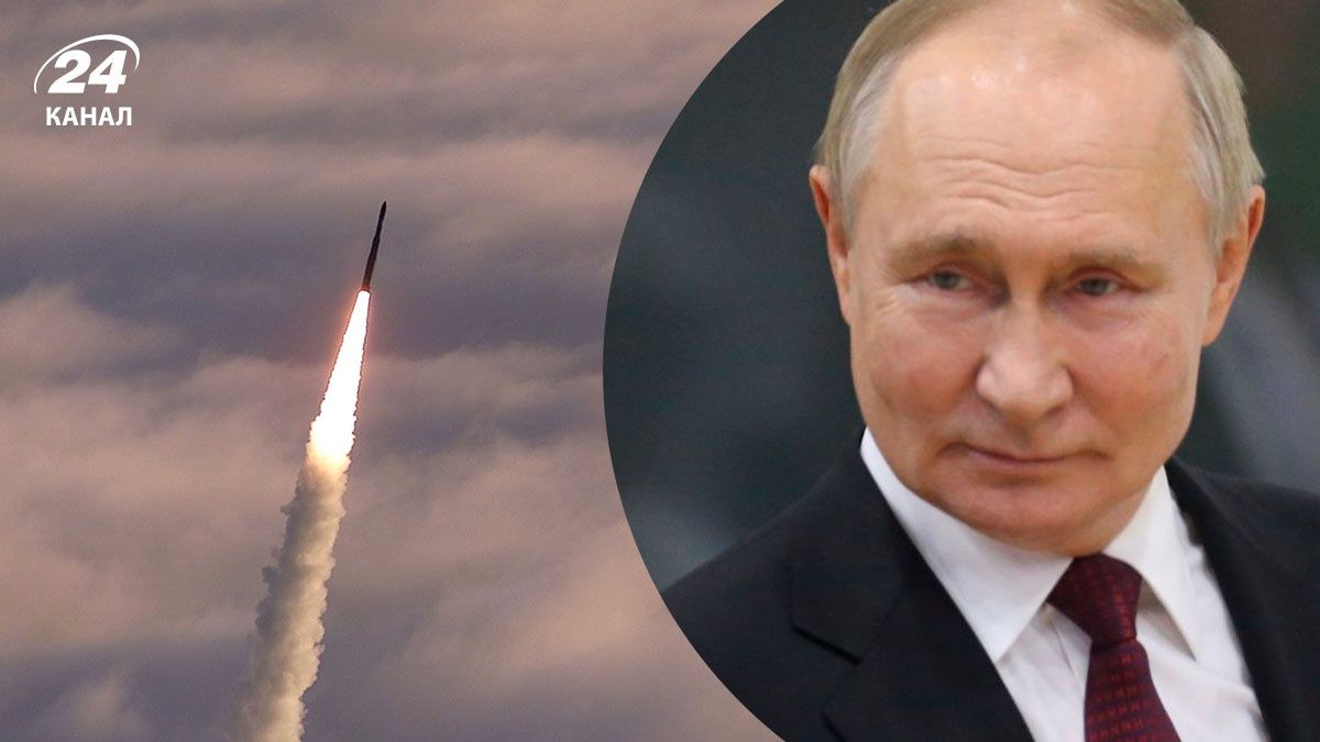 Путін узяв участь: у Росії заявили про проведення ядерних навчань - 24 Канал