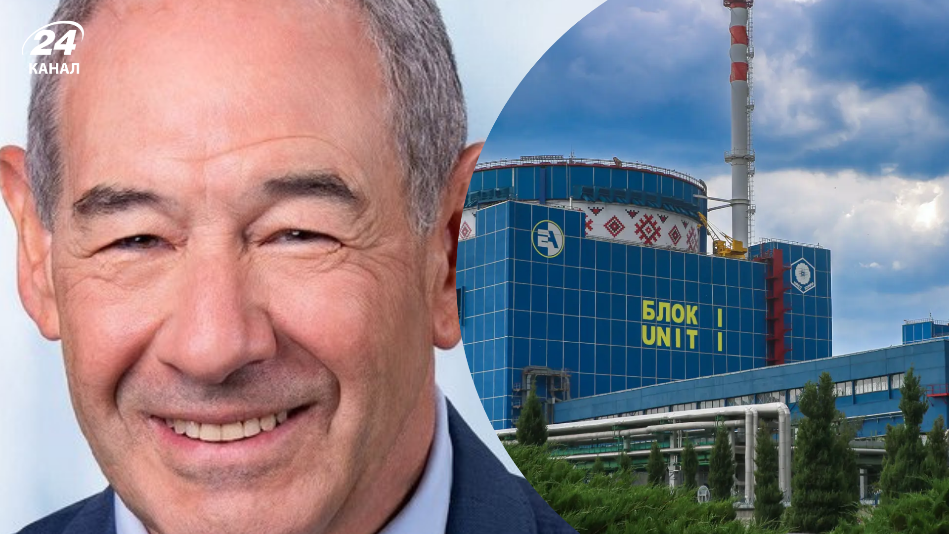 Будівництво 5 і 6 реакторів на ХАЕС наразі не проводять Будівництво 5 і 6 реакторів на ХАЕС наразі не проводять