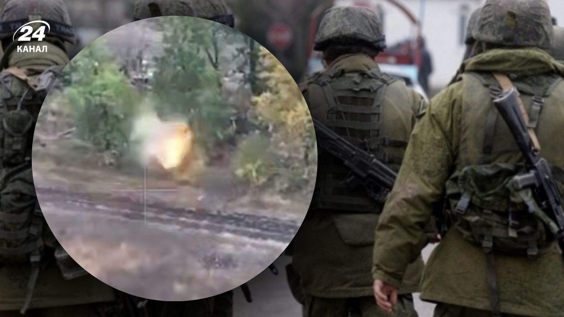 Боевая работа операторов Сил беспилотных систем