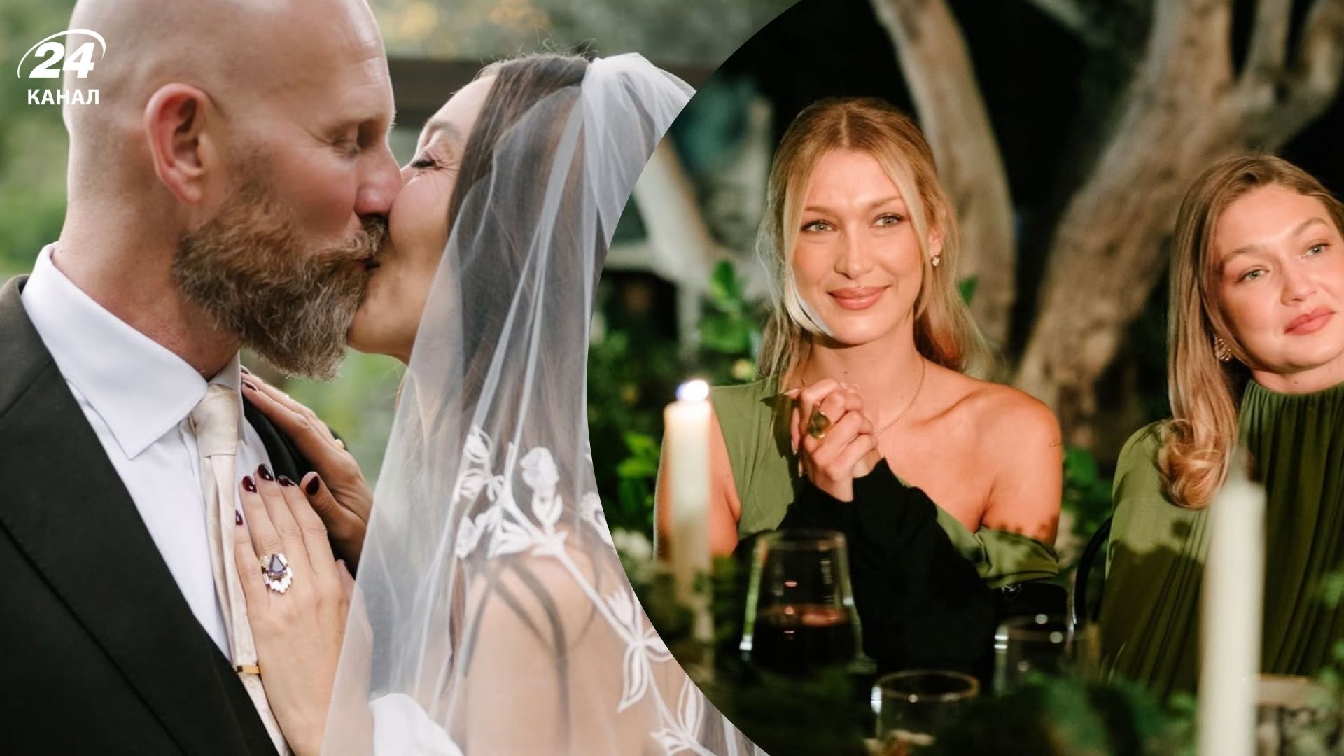 Алана Хадид с женихом и сестрами