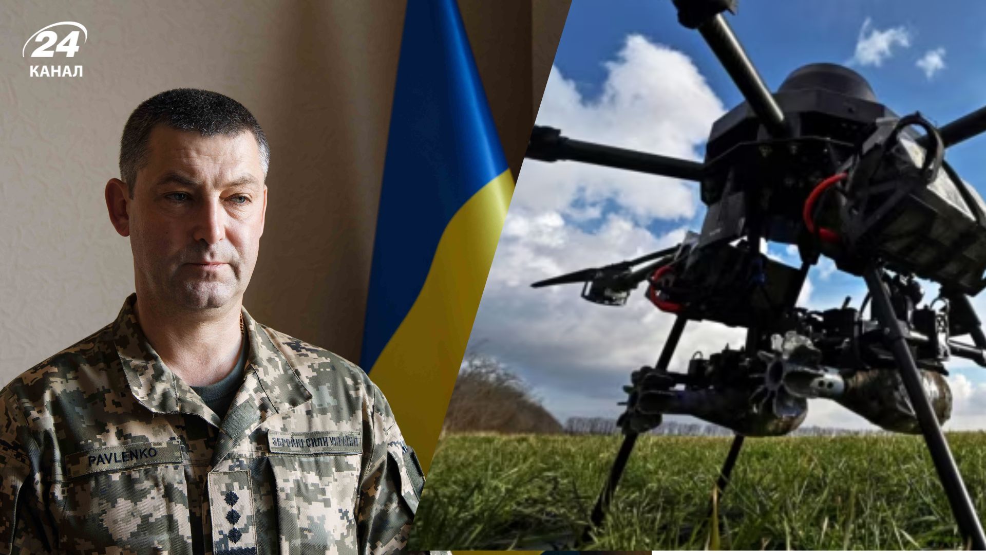 В ВСУ рассказали сколько дронов ежедневно использует Украина